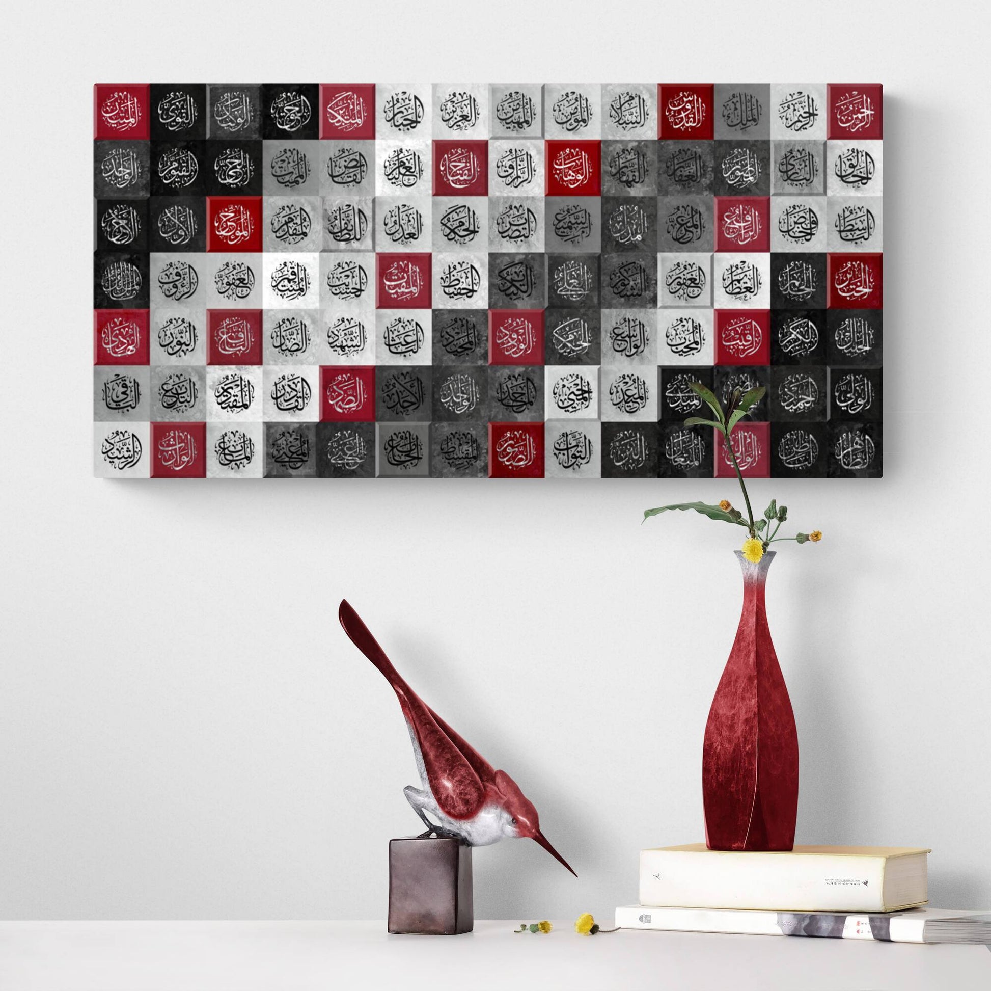 Islamic Home Decor Modern-Asmaulhusna-Thuluth-Giclée Fine Art Print - Arab Canvas