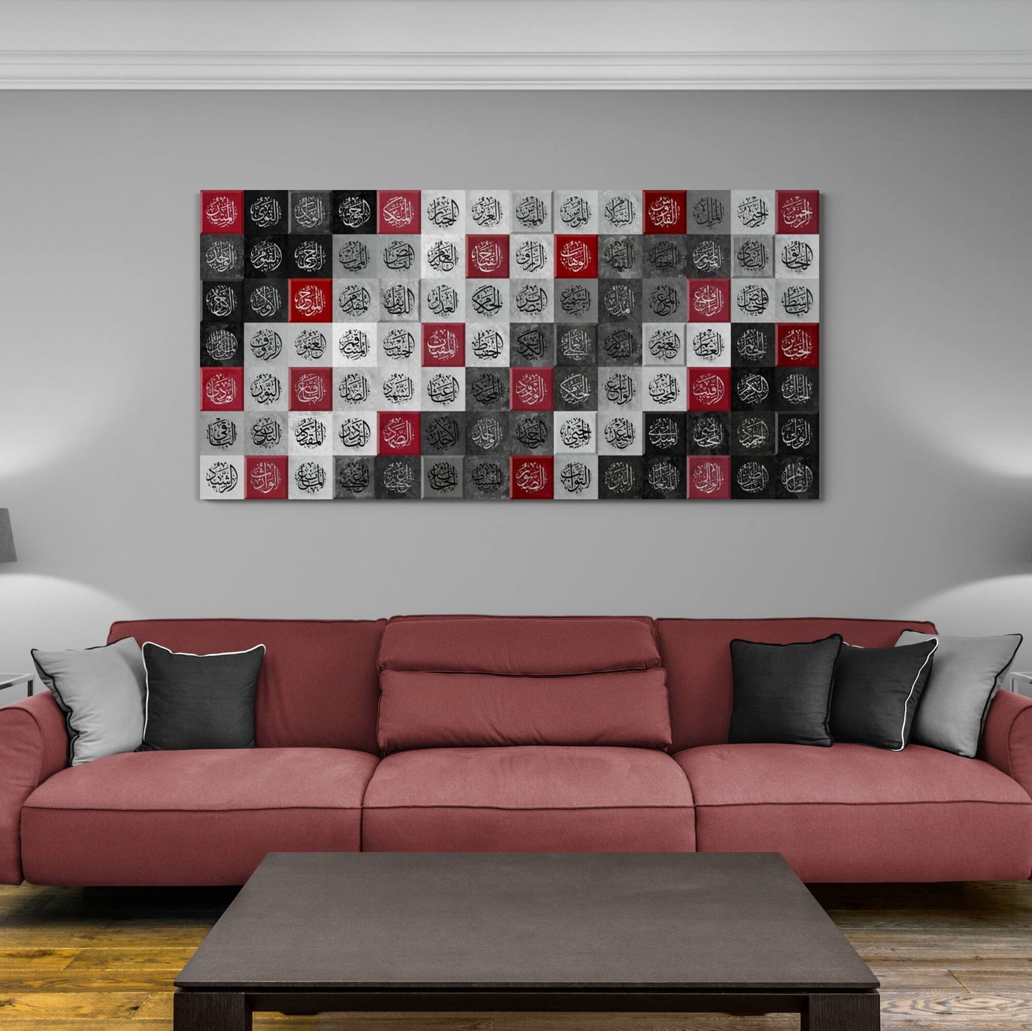 Islamic Home Decor Modern-Asmaulhusna-Thuluth-Giclée Fine Art Print - Arab Canvas