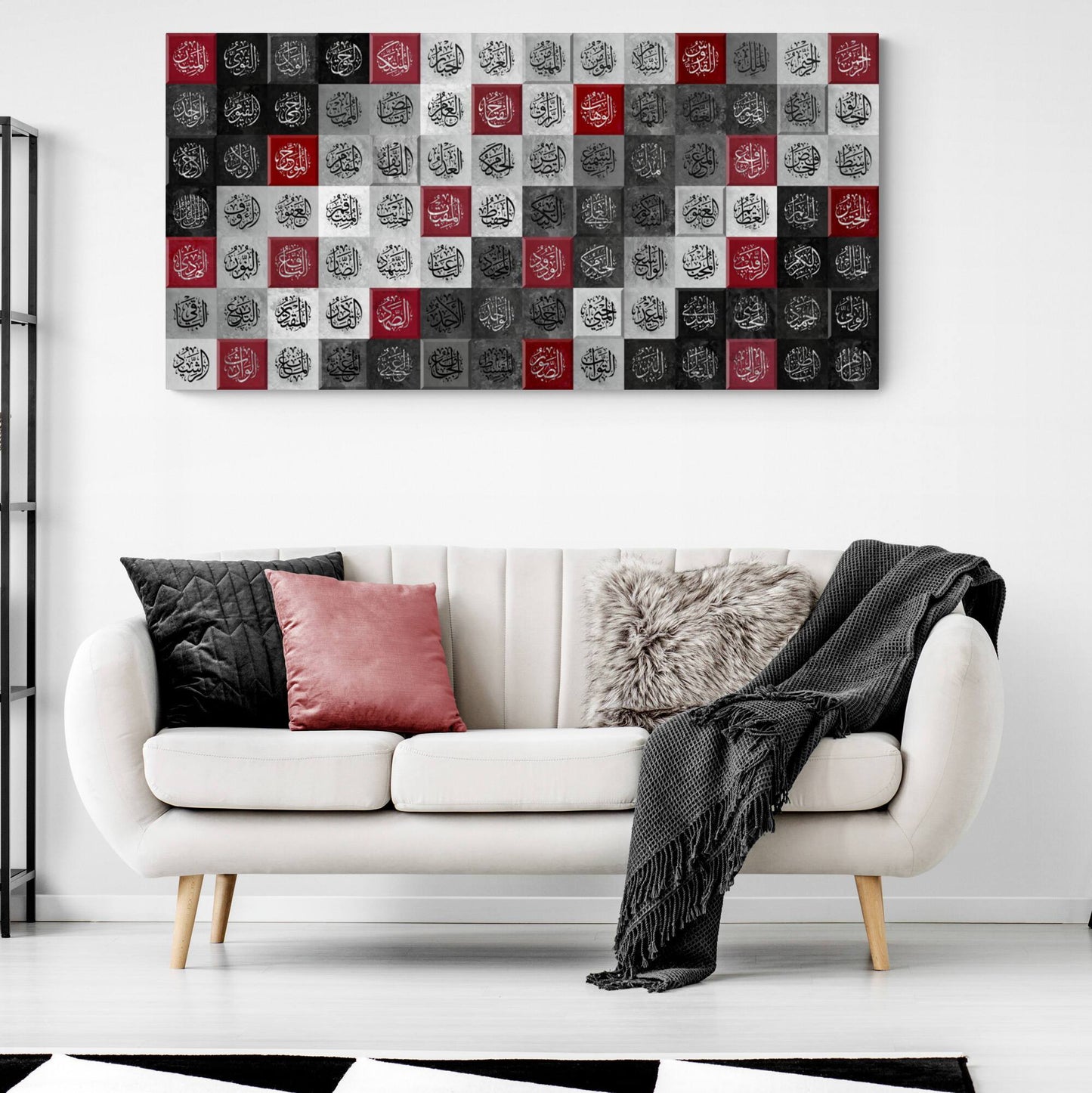 Islamic Home Decor Modern-Asmaulhusna-Thuluth-Giclée Fine Art Print - Arab Canvas