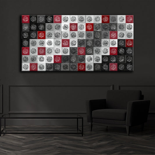 Islamic Home Decor Modern-Asmaulhusna-Thuluth-Giclée Fine Art Print - arabcanvasstore