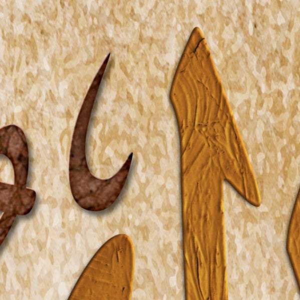Islamic Home Decor-Naas Falaq Ahad-3 Qul Set-Thuluth-Giclée Fine Art Print - arabcanvasstore