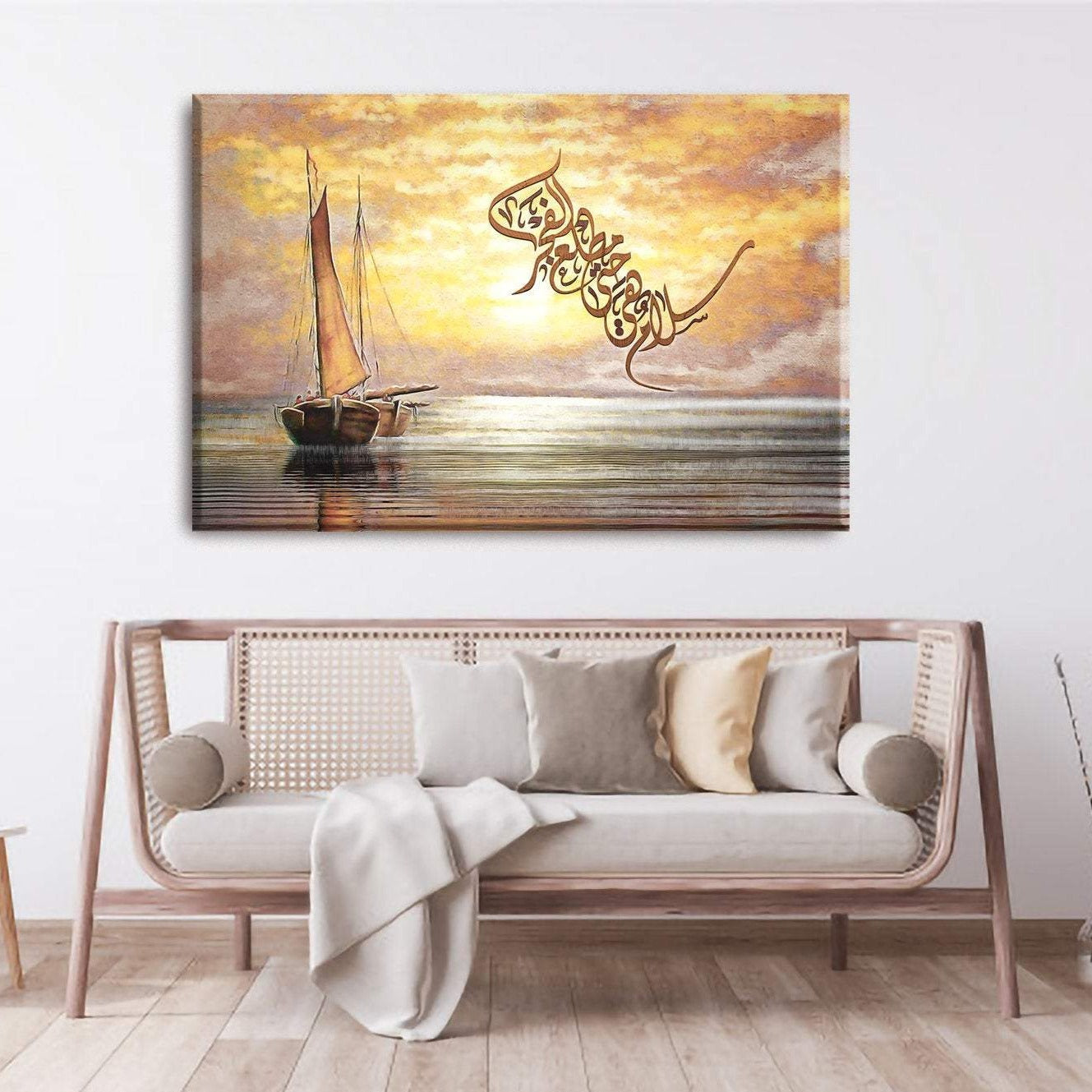 Islamic Home Décor-Salaam-Digital Painting-Diwani-Giclée Fine Art Print - arabcanvasstore