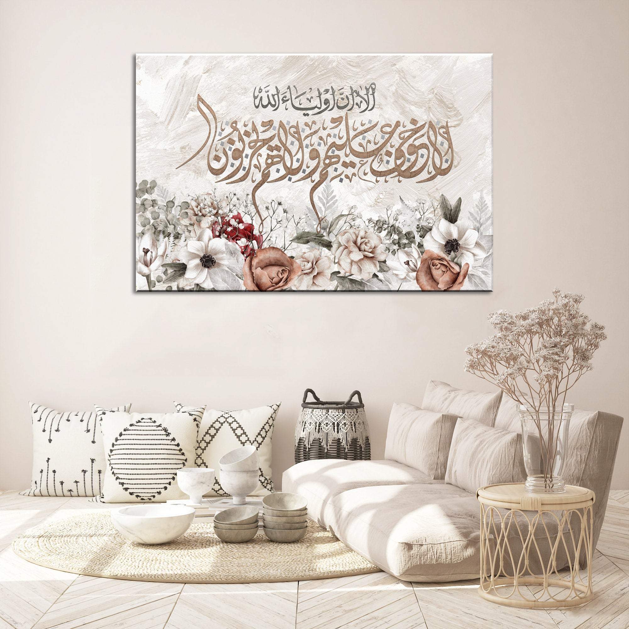 Islamic Wall Art-Awliyaullah-Diwani-Giclée Fine Art Print - arabcanvasstore