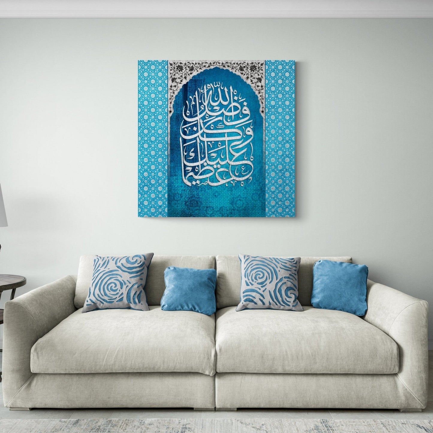 Islamic Wall Art-Fadl e Azeem-Thuluth-Giclée Fine Art Print - Arab Canvas