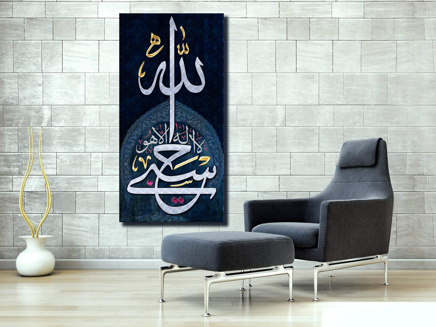 Islamic Wall Art-Hasbiyallah-Thuluth-Giclée Fine Art Print - arabcanvasstore