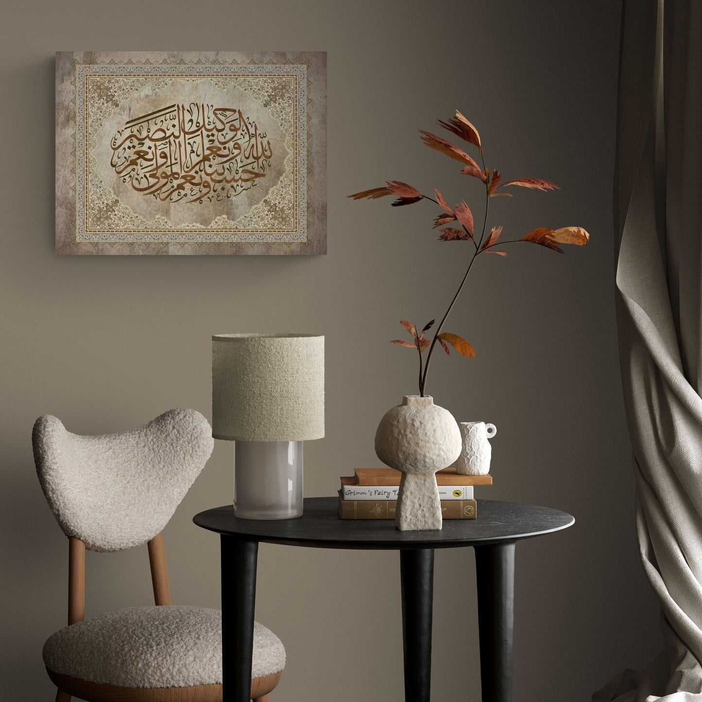 Islamic Wall Art-Hasbunallah-Thuluth-Giclée Fine Art Print - Arab Canvas