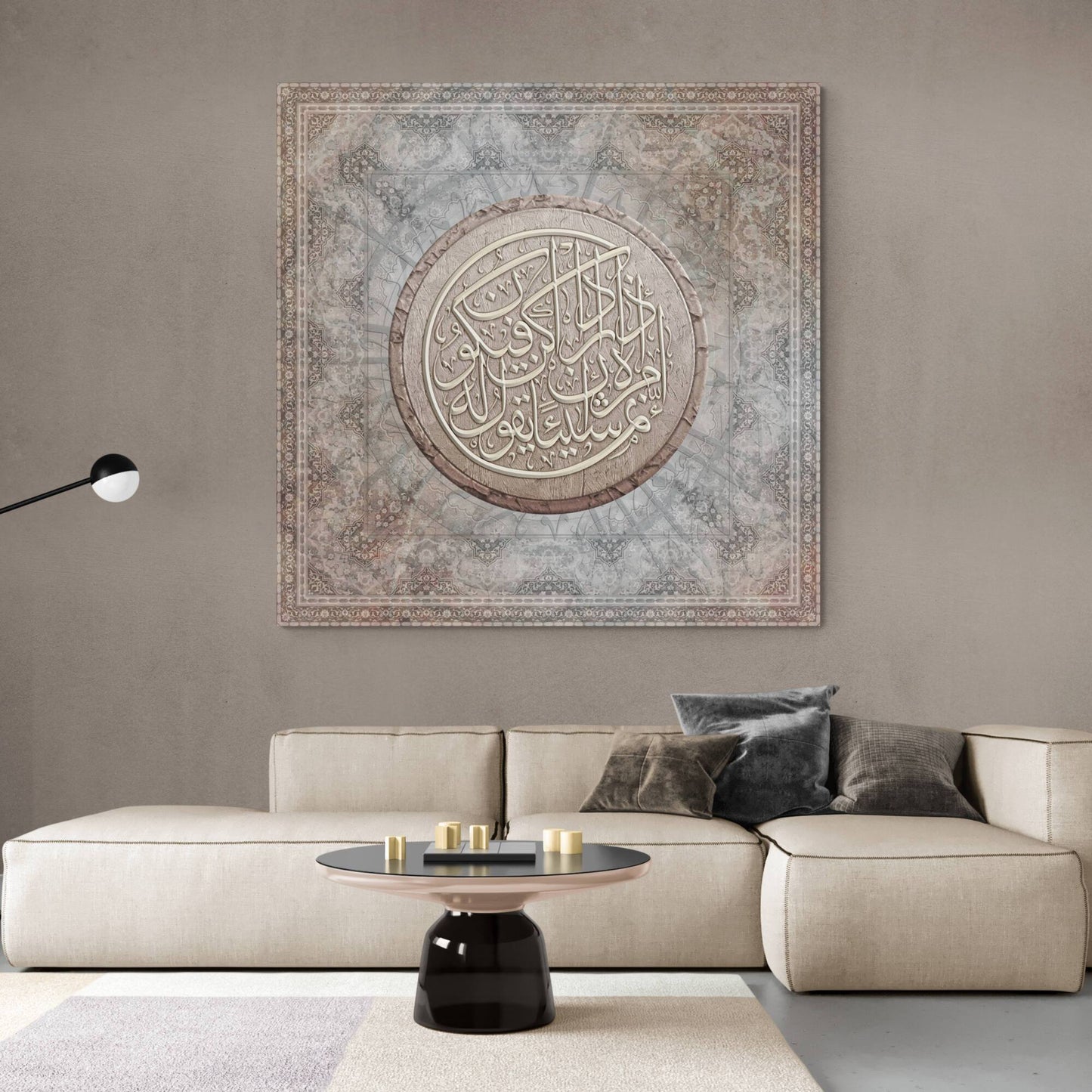 Islamic Wall Art-Kun Fayakoon-Surah Yaseen-Thuluth-Giclée Fine Art Print - Arab Canvas