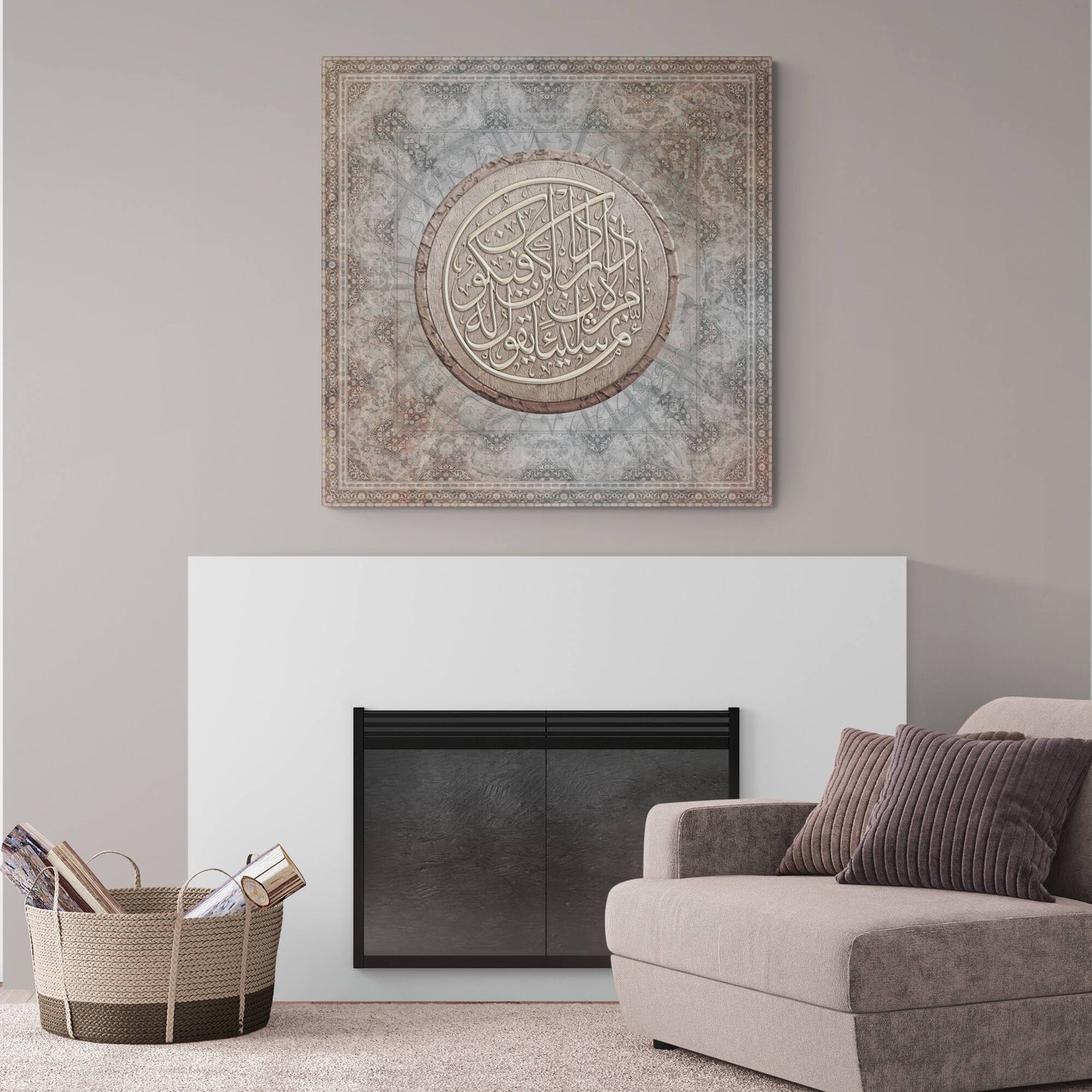 Islamic Wall Art-Kun Fayakoon-Surah Yaseen-Thuluth-Giclée Fine Art Print - Arab Canvas