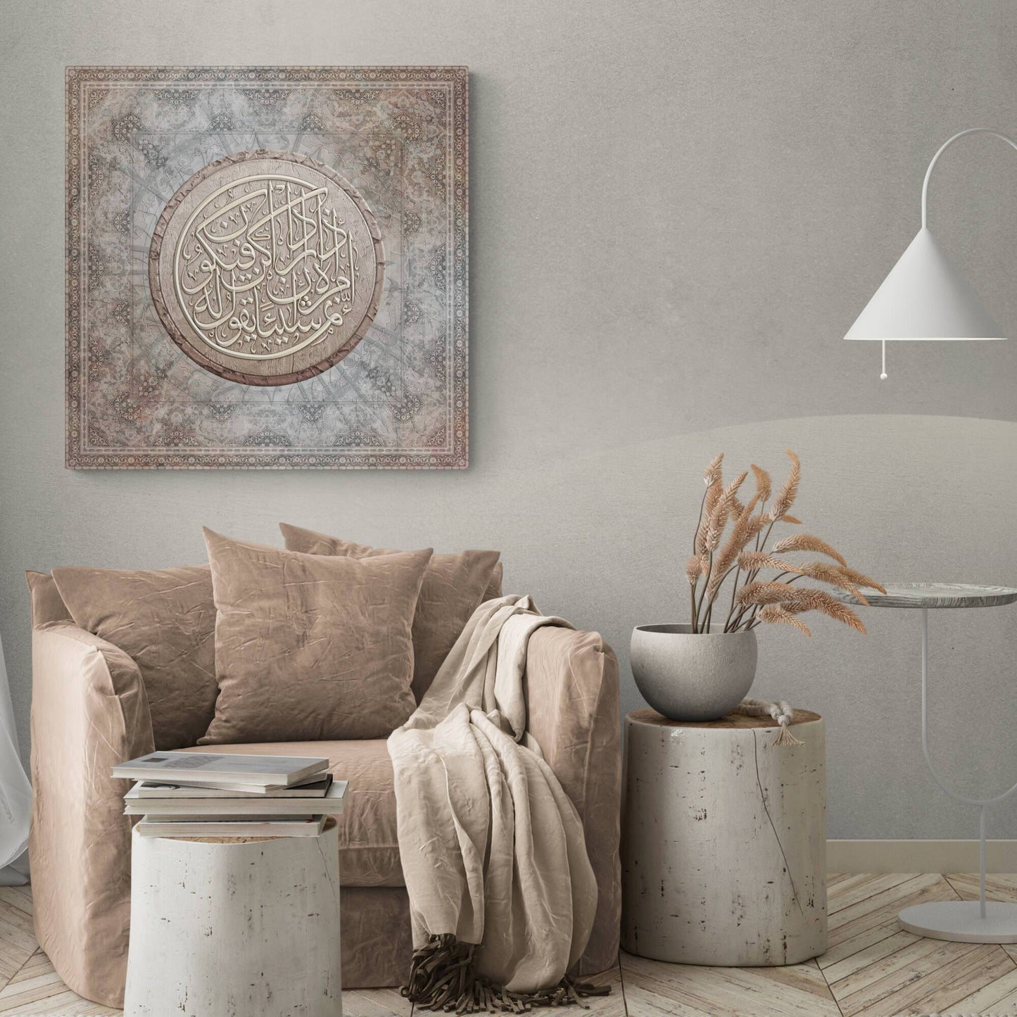 Islamic Wall Art-Kun Fayakoon-Surah Yaseen-Thuluth-Giclée Fine Art Print - Arab Canvas