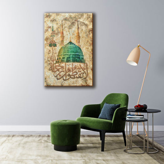 Islamic Wall Art-Masjid un Nabawi-Digitally Painted-Thuluth-Giclée Fine Art Print - arabcanvasstore