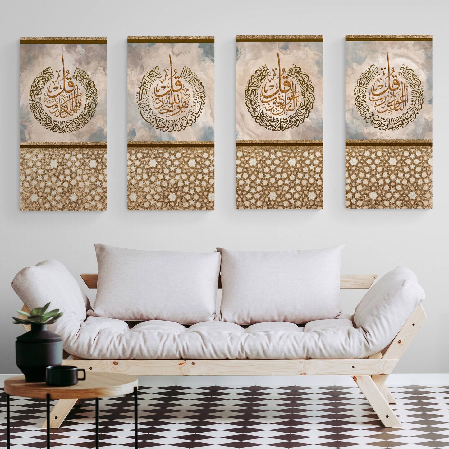 Islamic Wall Art Modern-4 Quls-Thuluth-Naas, Falaq, Ikhlaas, Kafirun-Giclée Fine Art Print - Arab Canvas