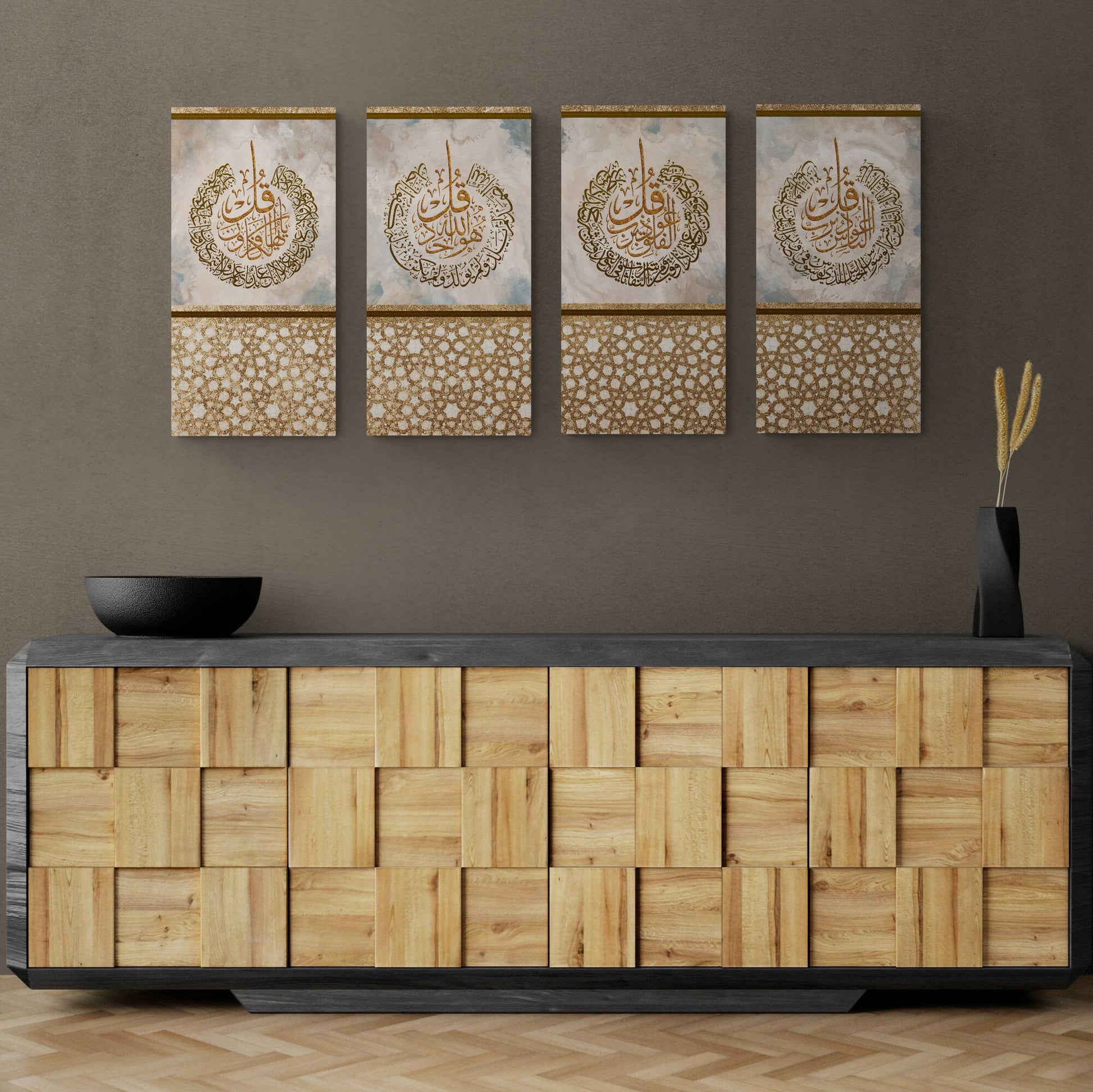 Islamic Wall Art Modern-4 Quls-Thuluth-Naas, Falaq, Ikhlaas, Kafirun-Giclée Fine Art Print - Arab Canvas