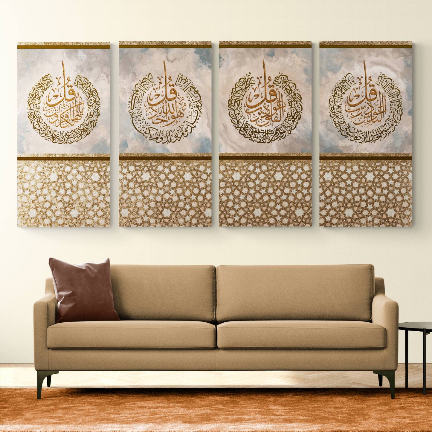 Islamic Wall Art Modern-4 Quls-Thuluth-Naas, Falaq, Ikhlaas, Kafirun-Giclée Fine Art Print - Arab Canvas