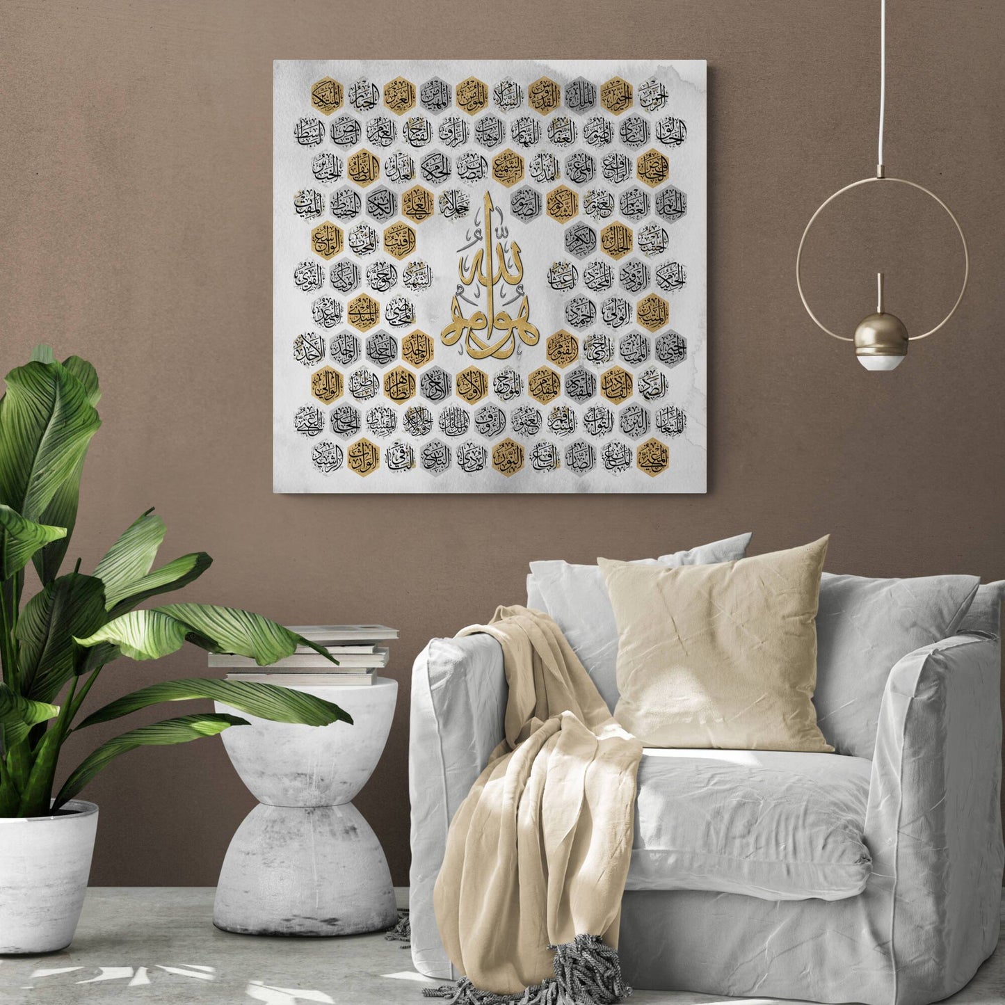 Islamic Wall Art Modern-Asmaullah il Husna-Names of Allah-Thuluth-Giclée Fine Art Print - Arab Canvas