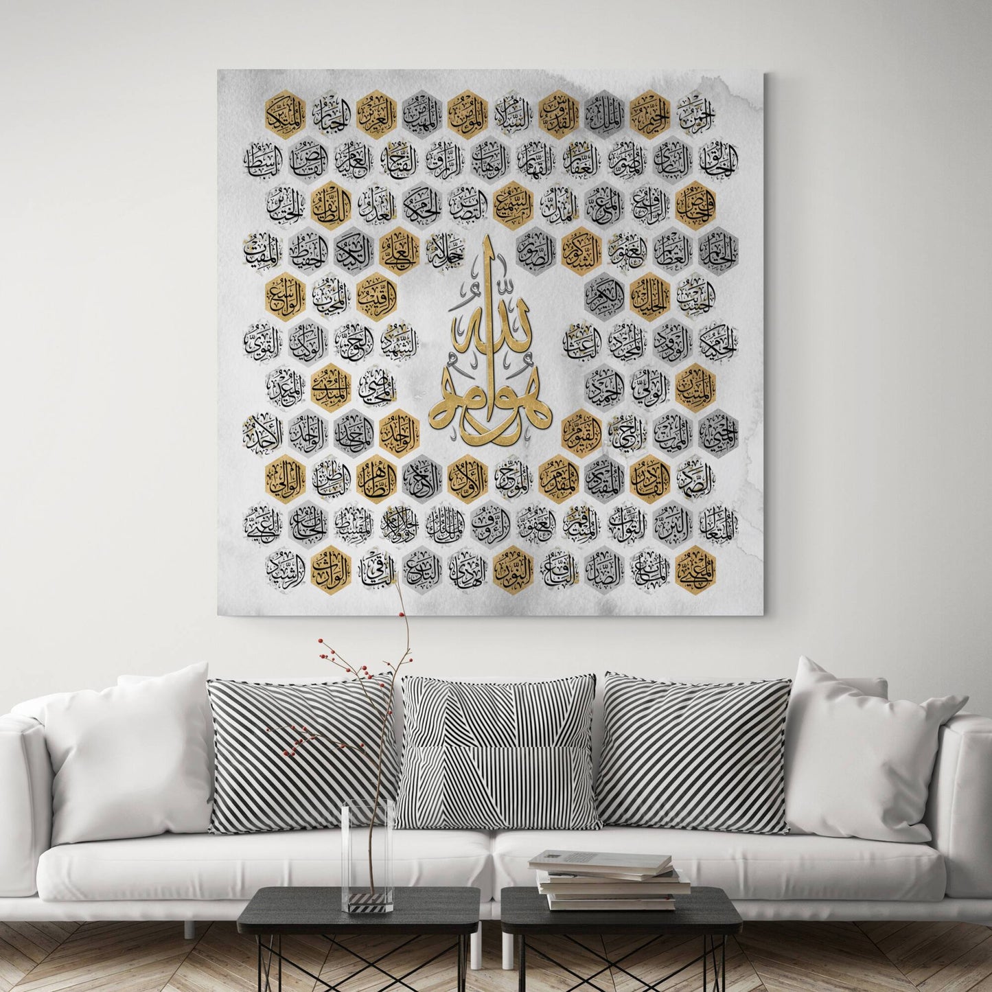 Islamic Wall Art Modern-Asmaullah il Husna-Names of Allah-Thuluth-Giclée Fine Art Print - Arab Canvas