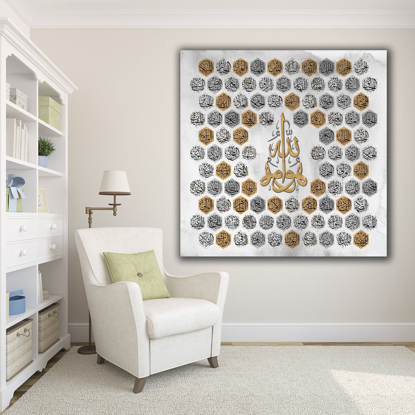 Islamic Wall Art Modern-Asmaullah il Husna-Names of Allah-Thuluth-Giclée Fine Art Print - arabcanvasstore