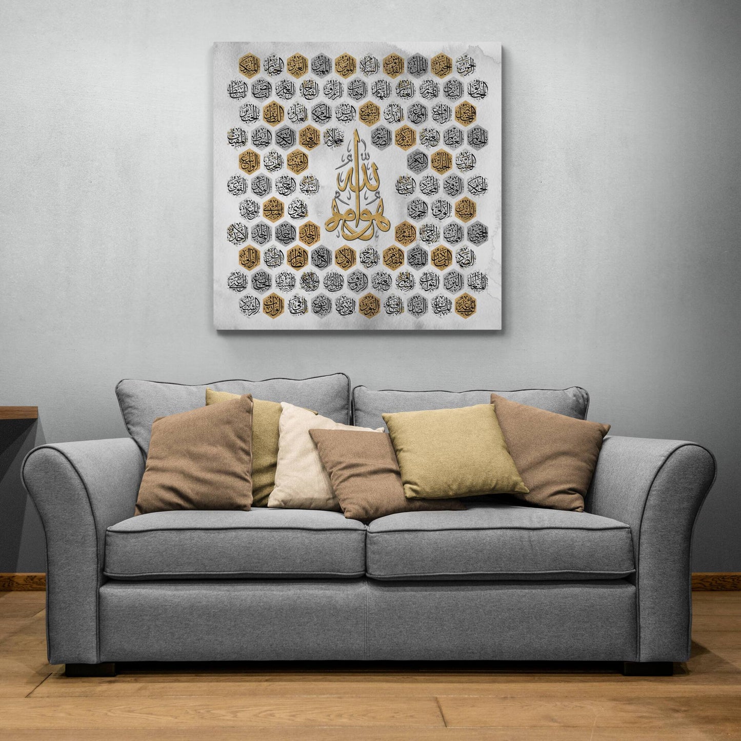 Islamic Wall Art Modern-Asmaullah il Husna-Names of Allah-Thuluth-Giclée Fine Art Print - Arab Canvas