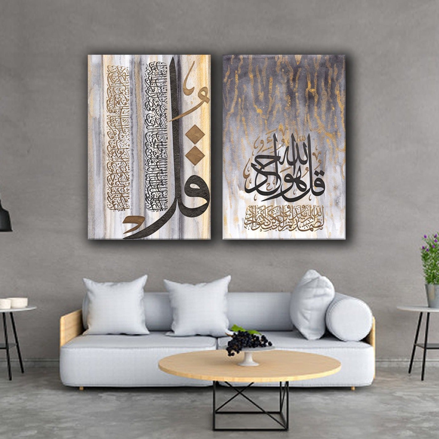 Modern Islamic Wall Art from Arab Canvas, showcasing the 3 Quls in stunning Arabic calligraphy, rendered in shades of grey, brown, gold, and white.