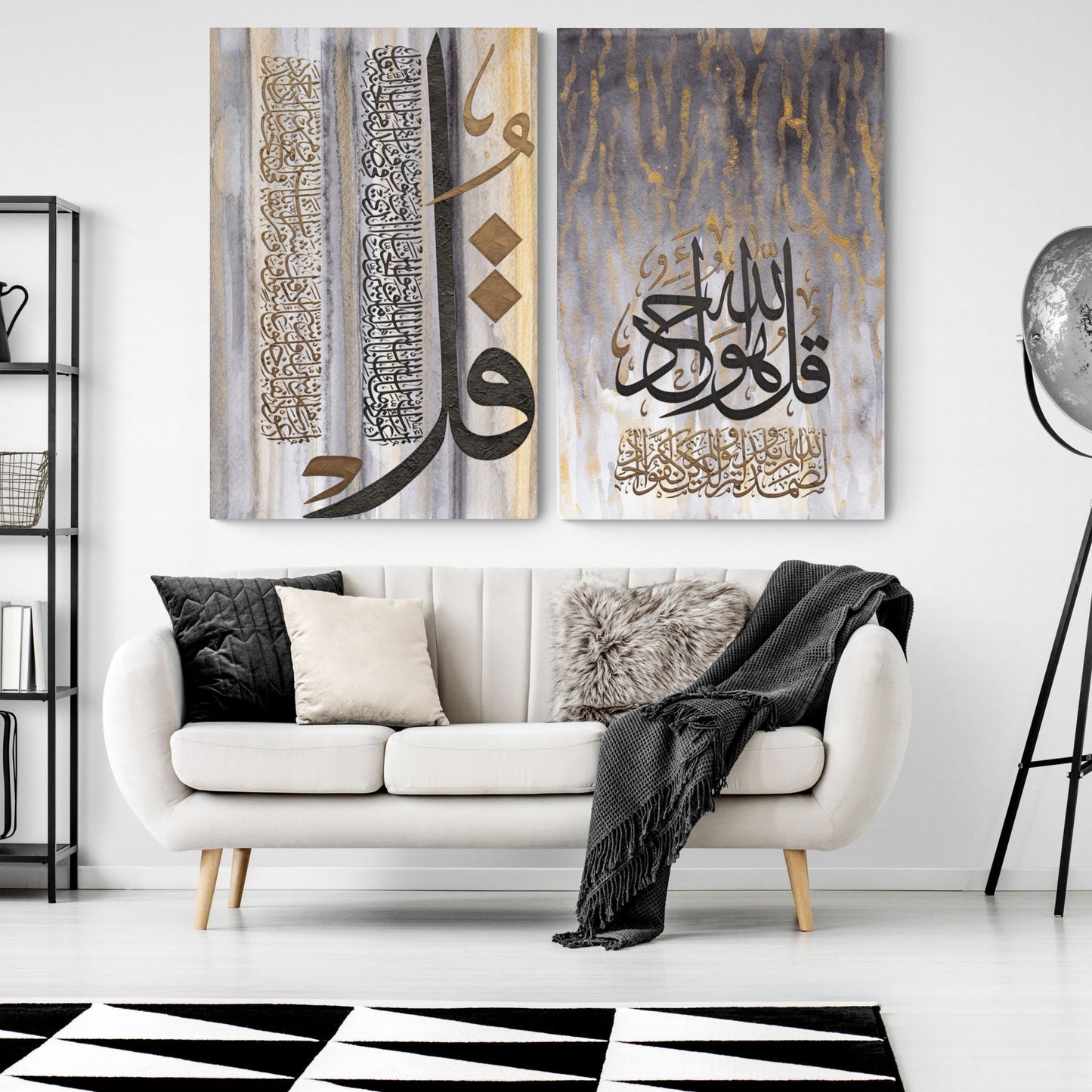 Arab Canvas's Modern Islamic Wall Art, accentuating the 3 Quls in distinctive Arabic calligraphy, with a contemporary blend of gold and white