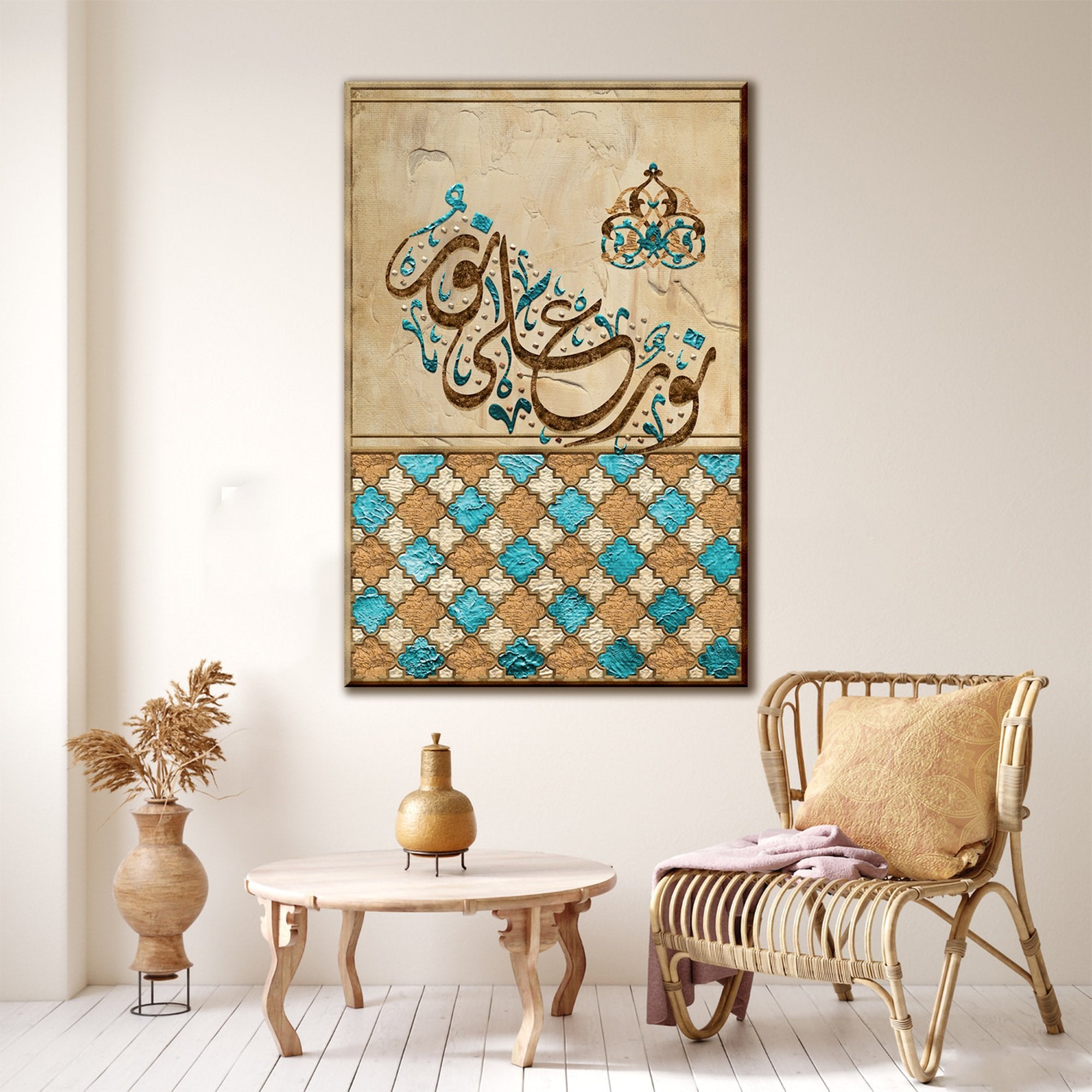 Noorun Ala Noor-Ayatun Nur-Modern Islamic Art-Diwani Jali 16x24 Inches