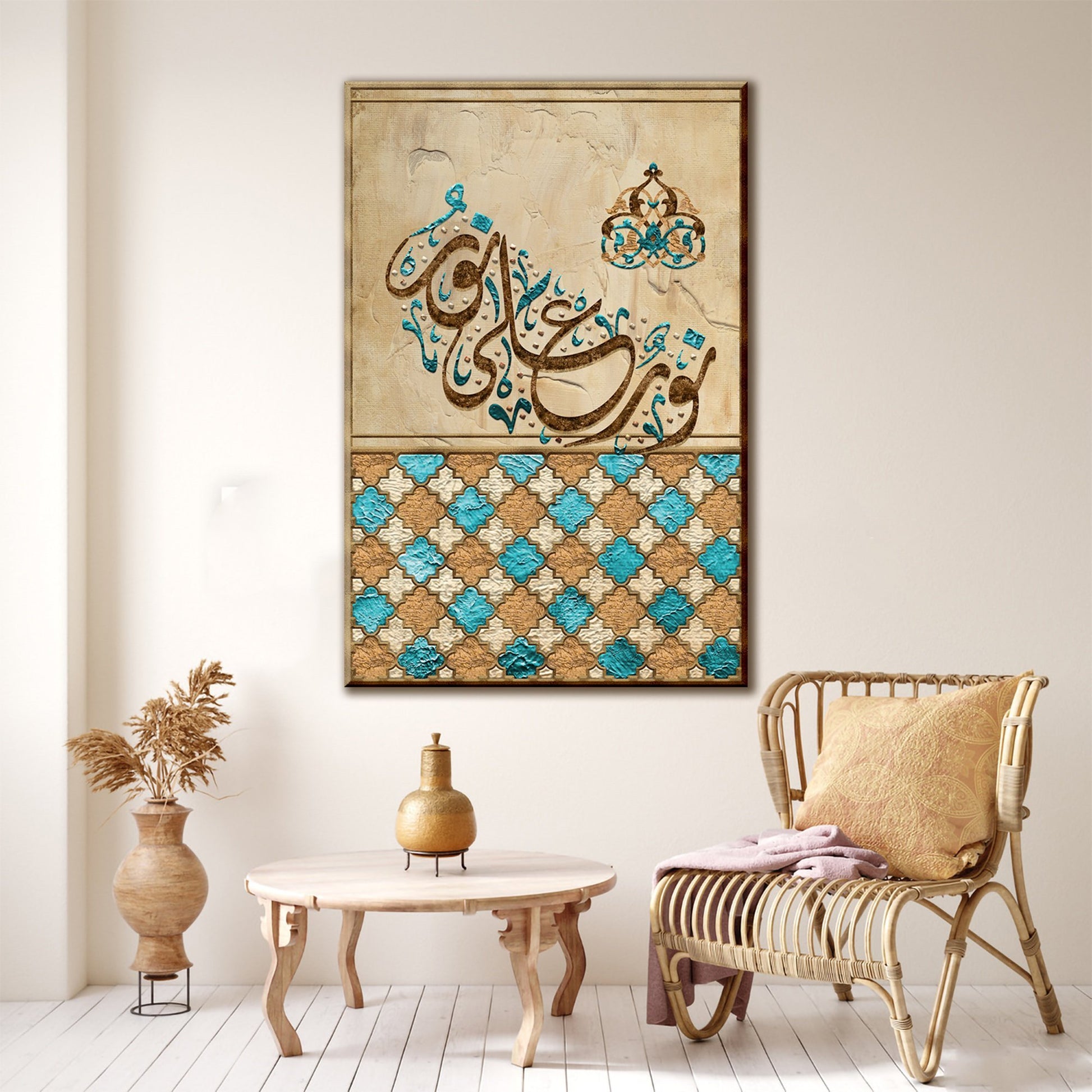 Islamic Wall Art-Noorun ala Noor-Ayatun Nur-Modern Islamic Art-Diwani Jali-Giclée Fine Art Print - arabcanvasstore