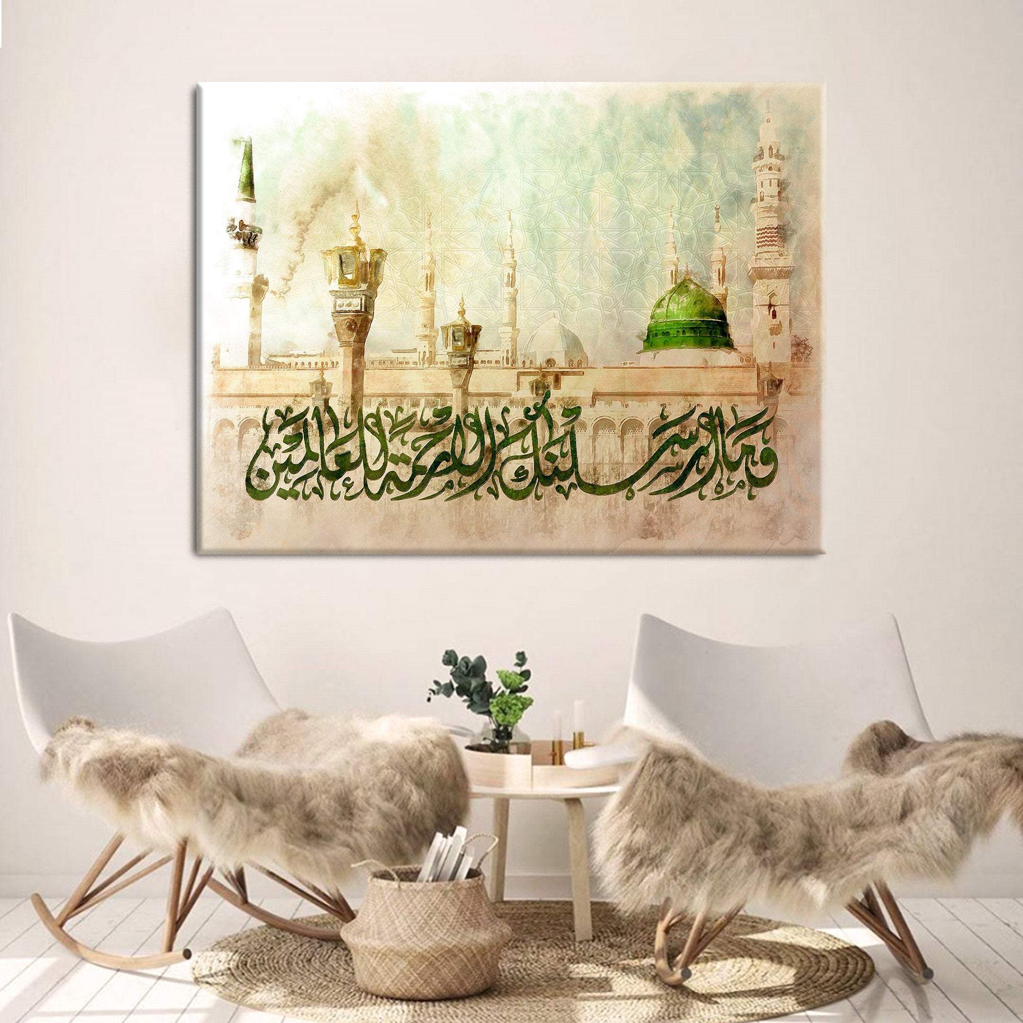 Islamic Wall Art-Rahmatan lil Aalameen-Digital Painting-Diwani Jali-Giclée Fine Art Print - arabcanvasstore