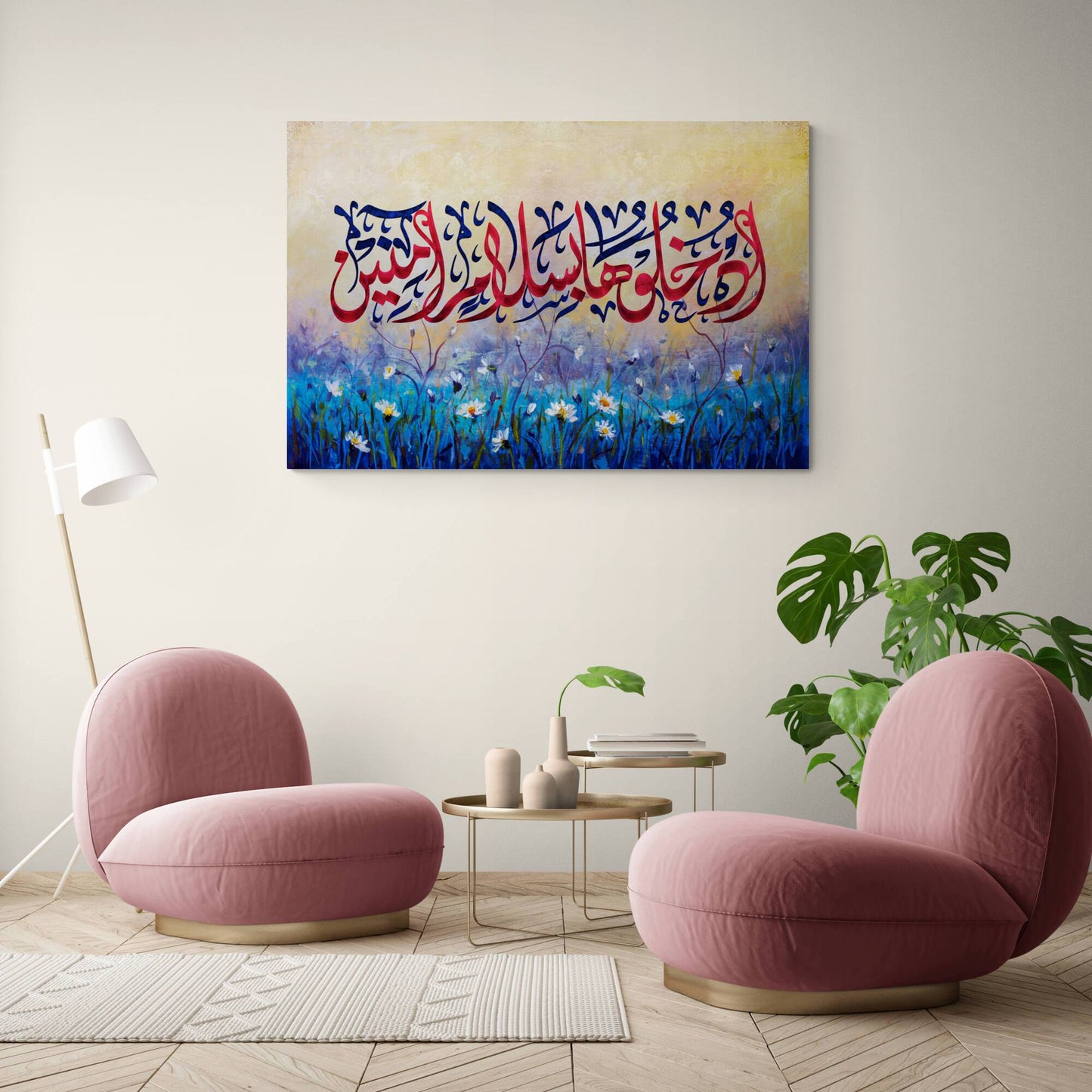 Islamic Wall Art-Salaam in Aameneen-Diwani-Giclée Fine Art Print - Arab Canvas