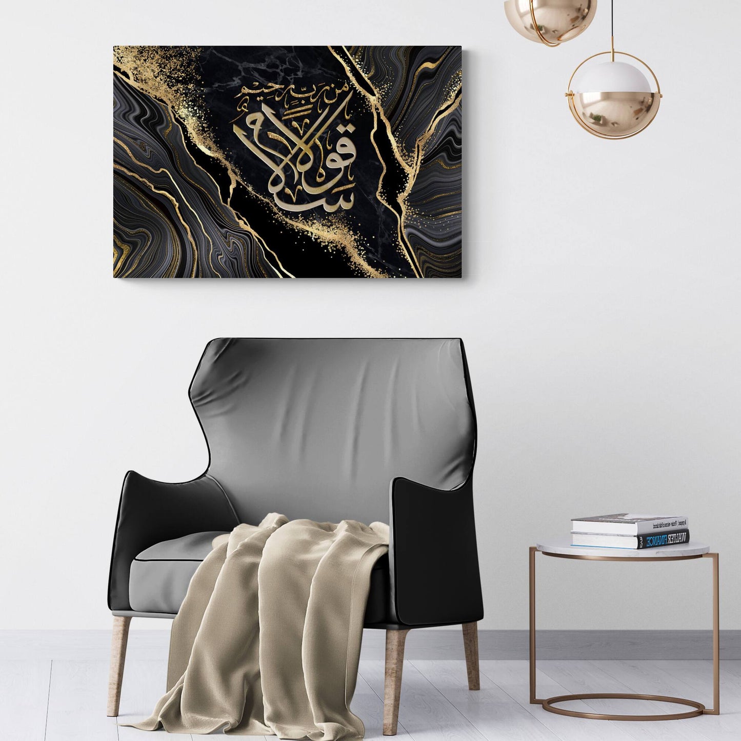 Islamic Wall Art-Salaam-Thuluth-Giclée Fine Art Print - Arab Canvas