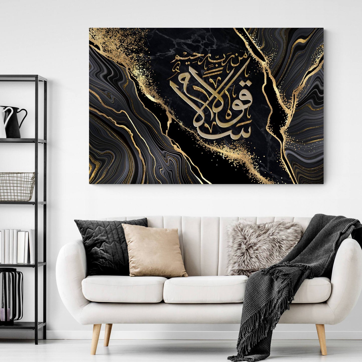 Islamic Wall Art-Salaam-Thuluth-Giclée Fine Art Print - Arab Canvas