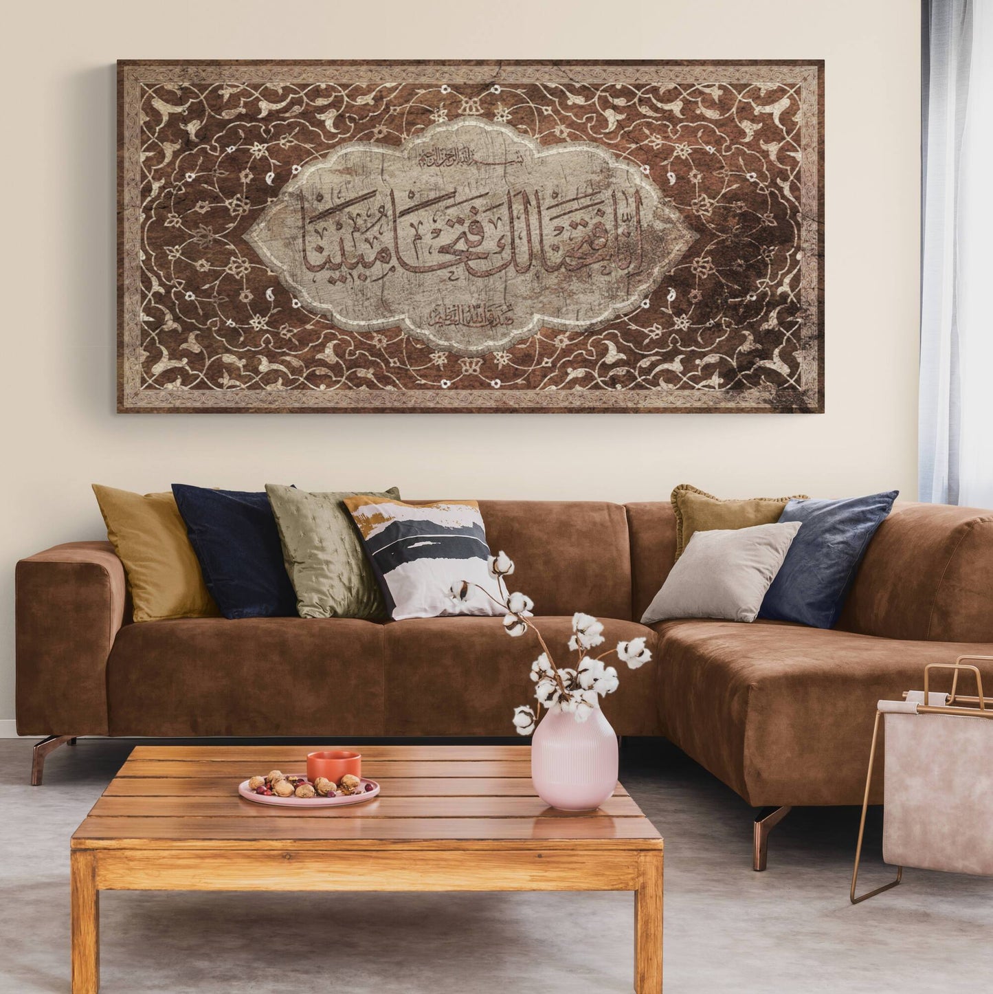 Islamic Wall Art-Surah al Fath-Grunge Rustic Art-Thuluth-Giclée Fine Art Print - Arab Canvas