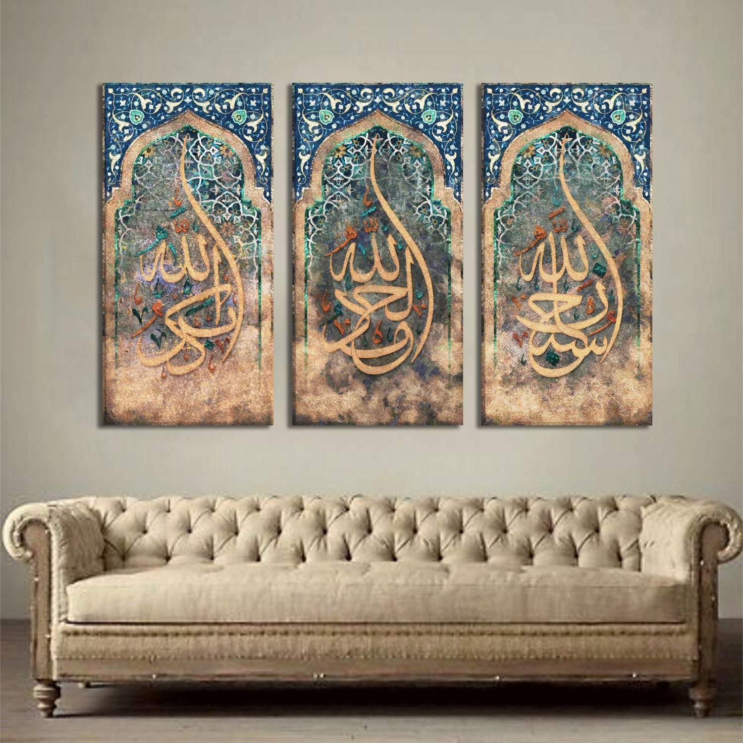 Islamic Wall Art-Traditional-Dhikr(Zikr)-Thuluth-Giclée Fine Art Print - arabcanvasstore