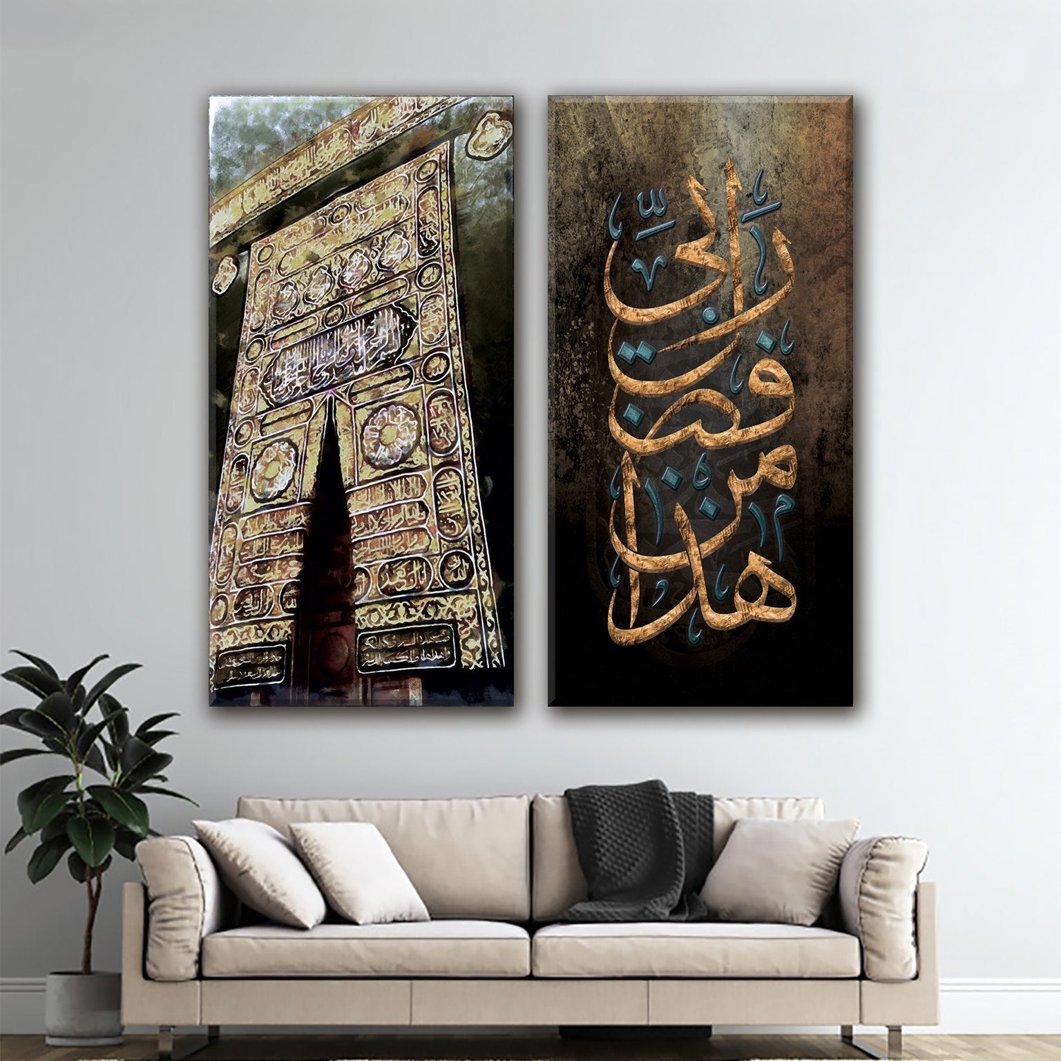Kaaba-Digitally Painted Islamic Wall Art-Thuluth-Giclée Fine Art Print - arabcanvasstore
