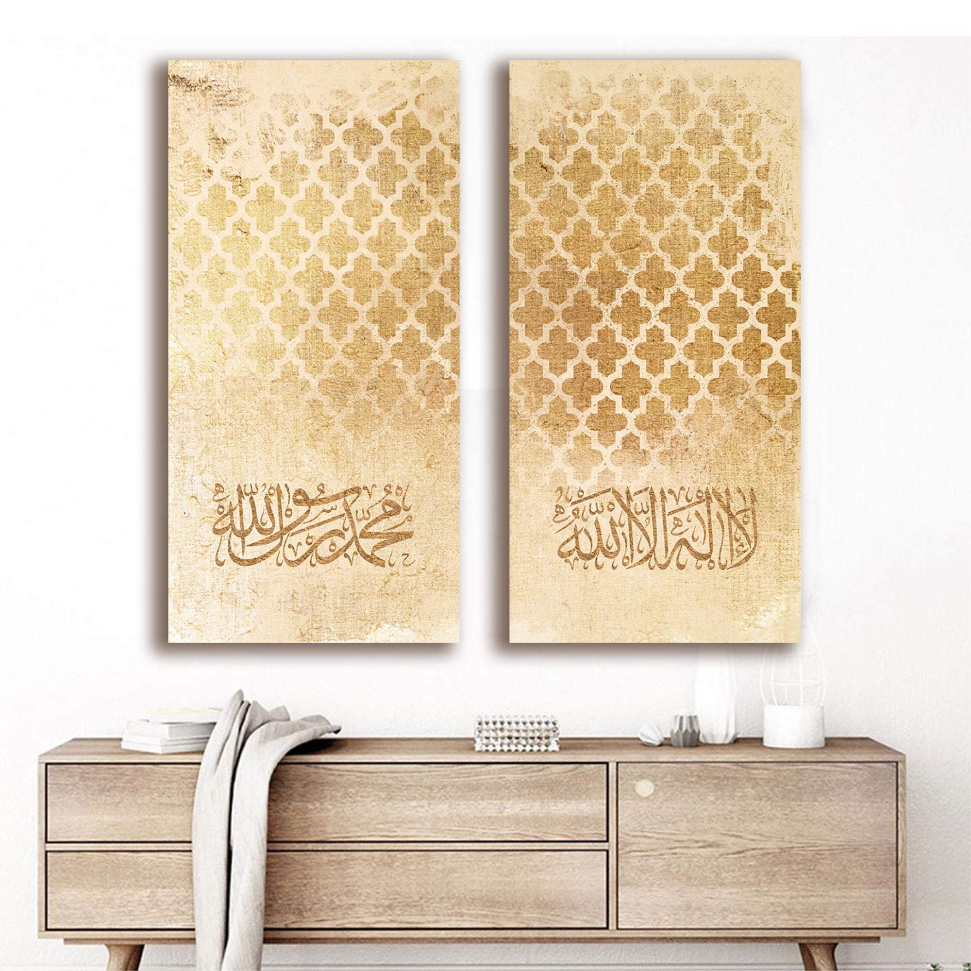 Kalima tus Shahada-Modern Islamic Art-Thuluth-Giclée Fine Art Print - arabcanvasstore