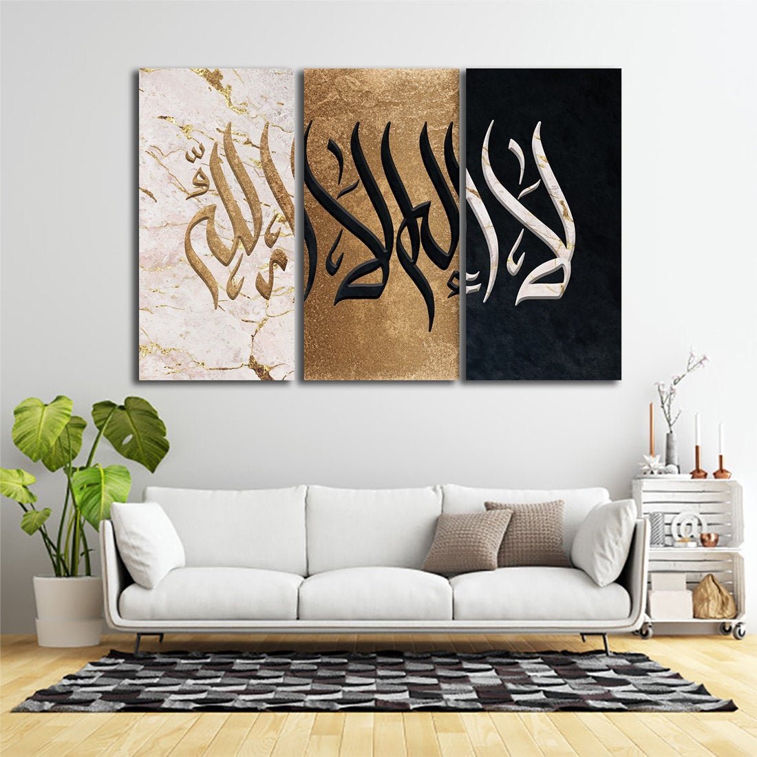 Kalimatus Shahadah-Modern Islamic Art-Sunbuli-Giclée Fine Art Print - arabcanvasstore