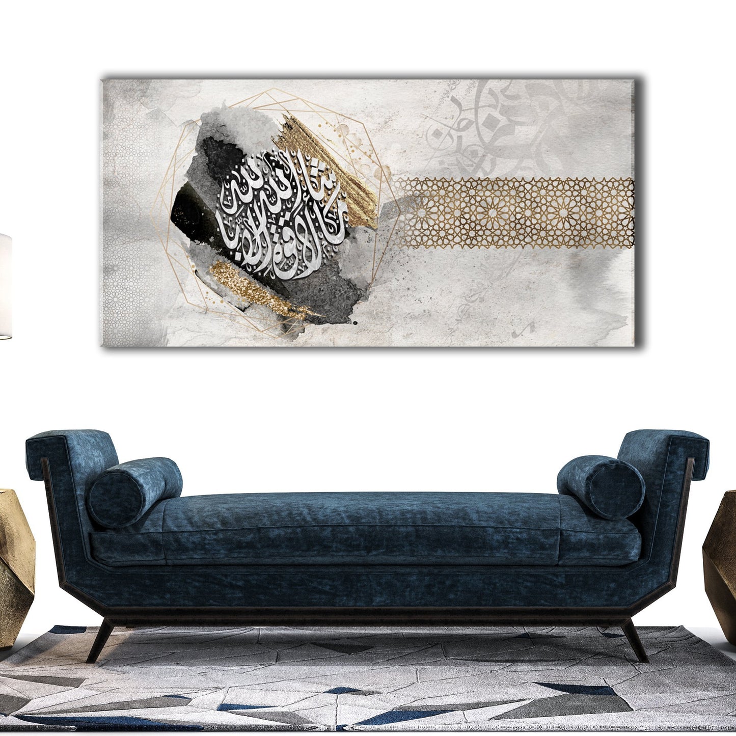 MODERN ISLAMIC ART - Mashallah - Surah al Kahf - Islamic Calligraphy Decor - Diwani Jeli - Giclée Fine Art Print - Arab Canvas