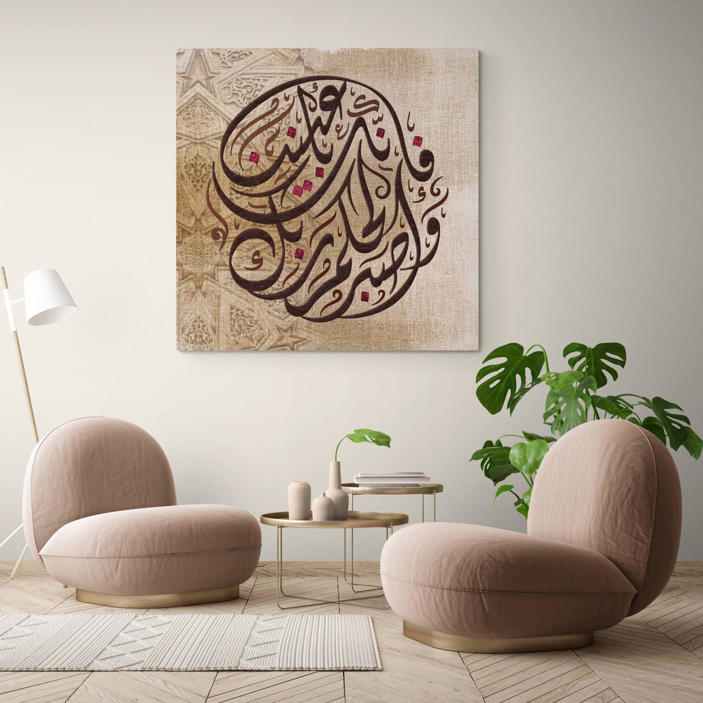 Modern Islamic Art-Sabr-Diwani Jali-Giclée Fine Art Print - Arab Canvas