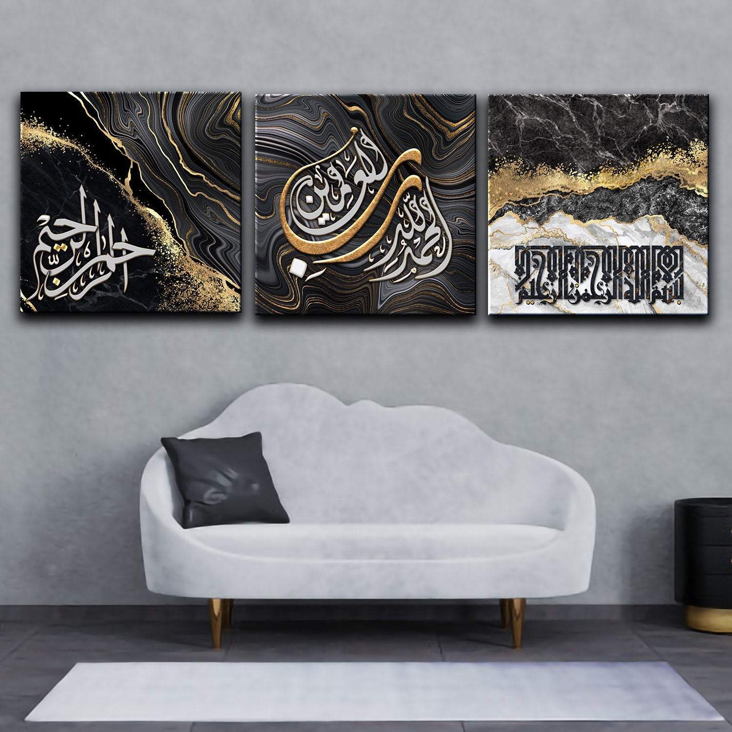 Allah - Diwani Cerise Distressed Background Modern Design top Islamic Wall Art Giclée Premium Print Canvas - XLL