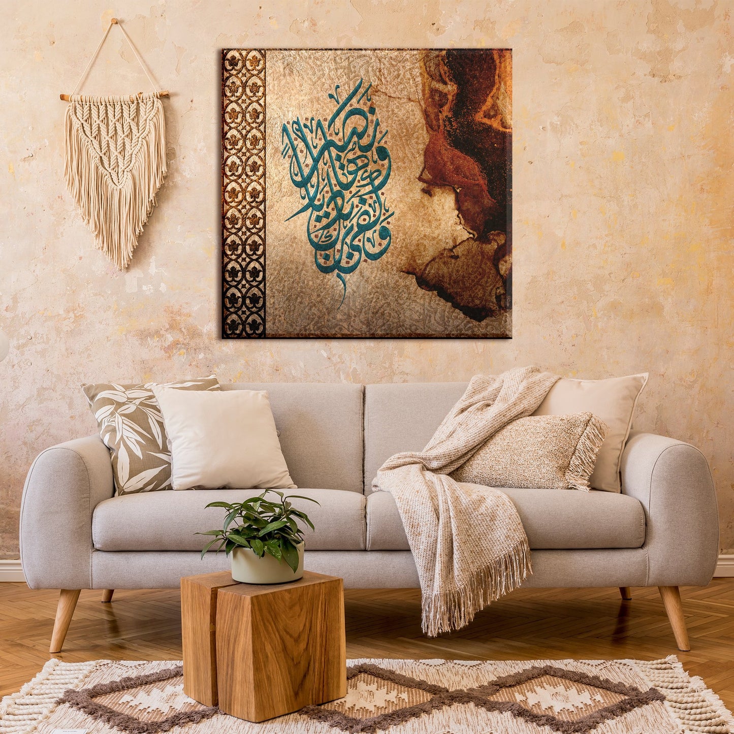 Modern Islamic Art-Surah Furqan-Diwani Jali-Giclée Fine Art Print - Arab Canvas