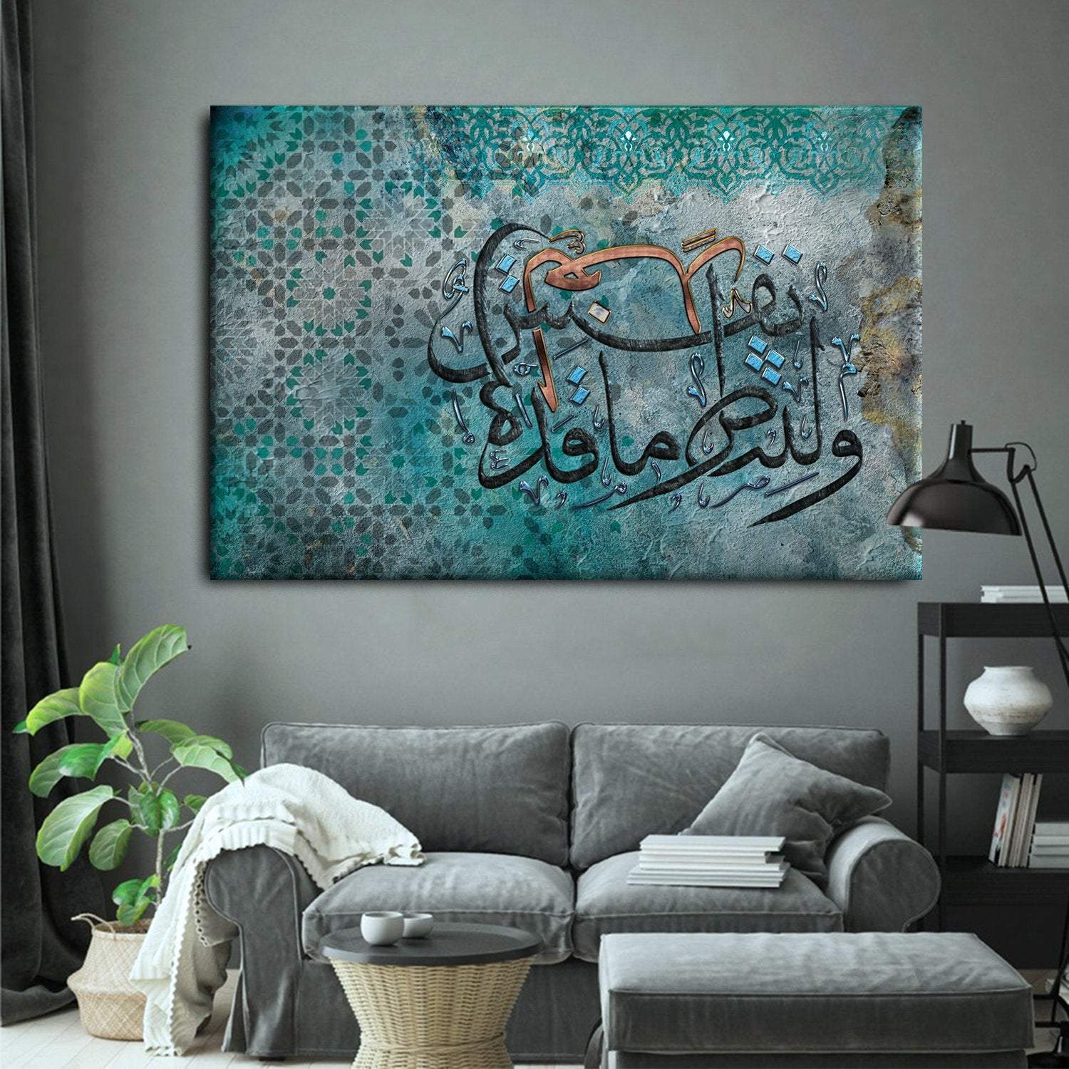 Modern Islamic Art-The Last Day-Thuluth-Giclée Fine Art Print - arabcanvasstore