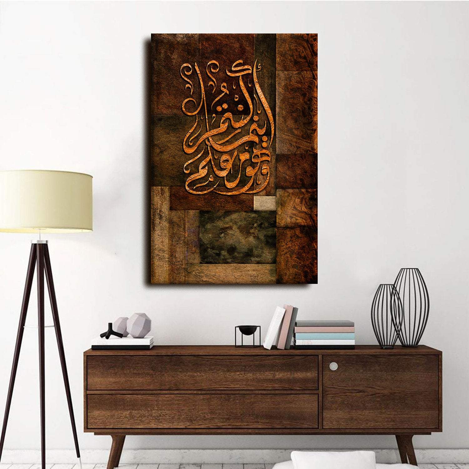 Modern Islamic Decor-Allah is with you-Diwani-Giclée Fine Art Print - arabcanvasstore
