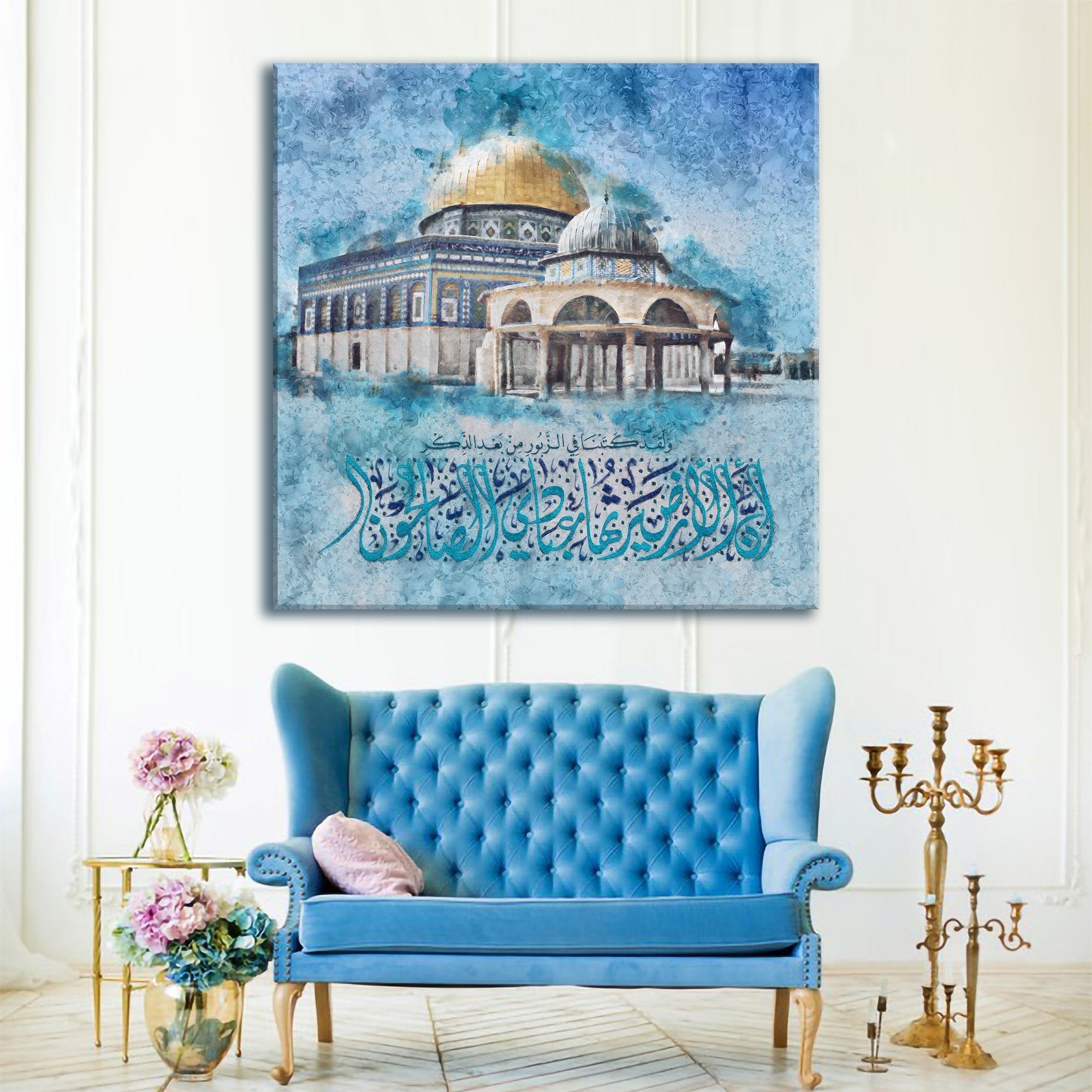 Modern Islamic Home Decor-Al Quds-Dome of the Rock-Digital ...