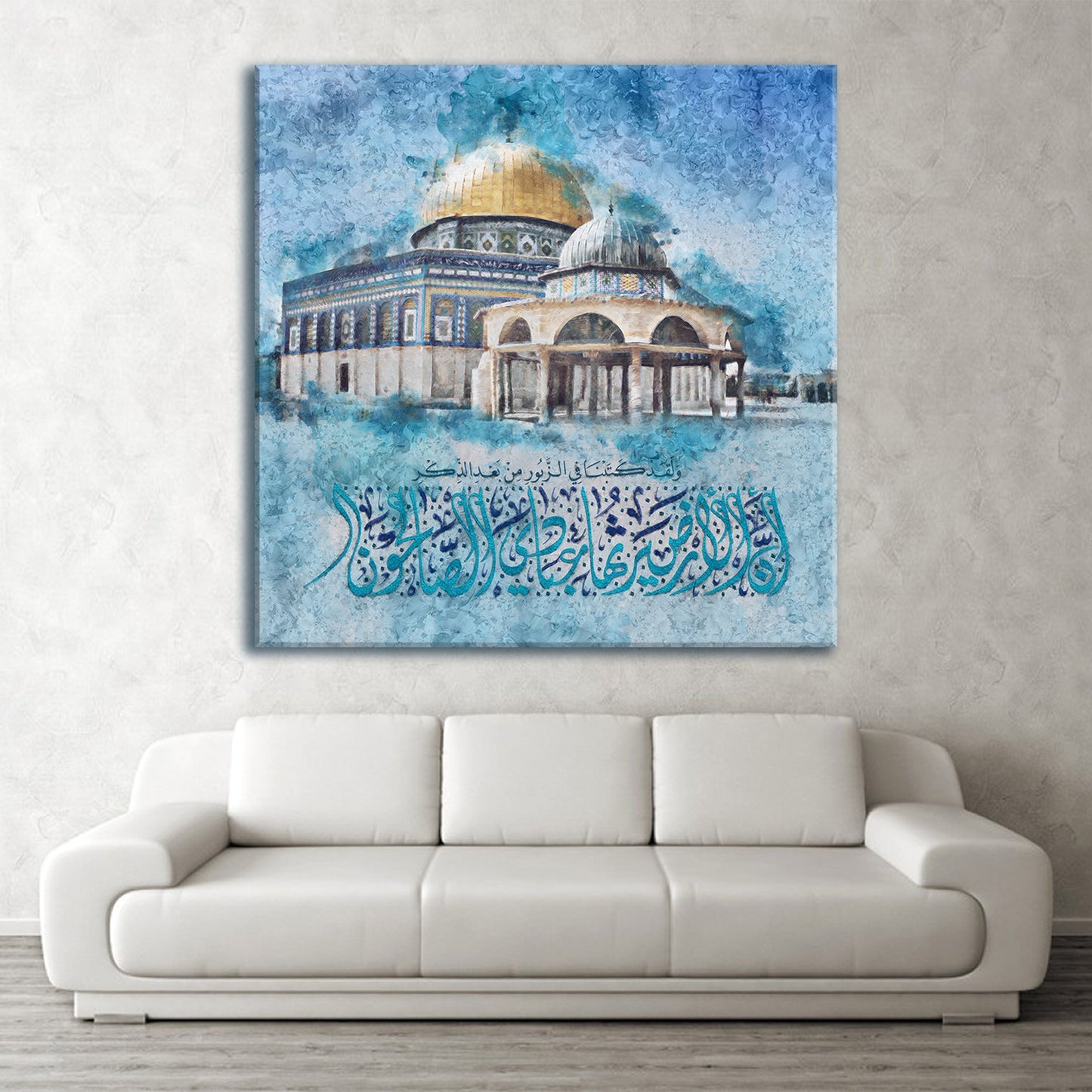 Modern Islamic Home Decor-Al Quds-Dome of the Rock-Digital Painting-Diwani Jali-Giclée Fine Art Print - arabcanvasstore