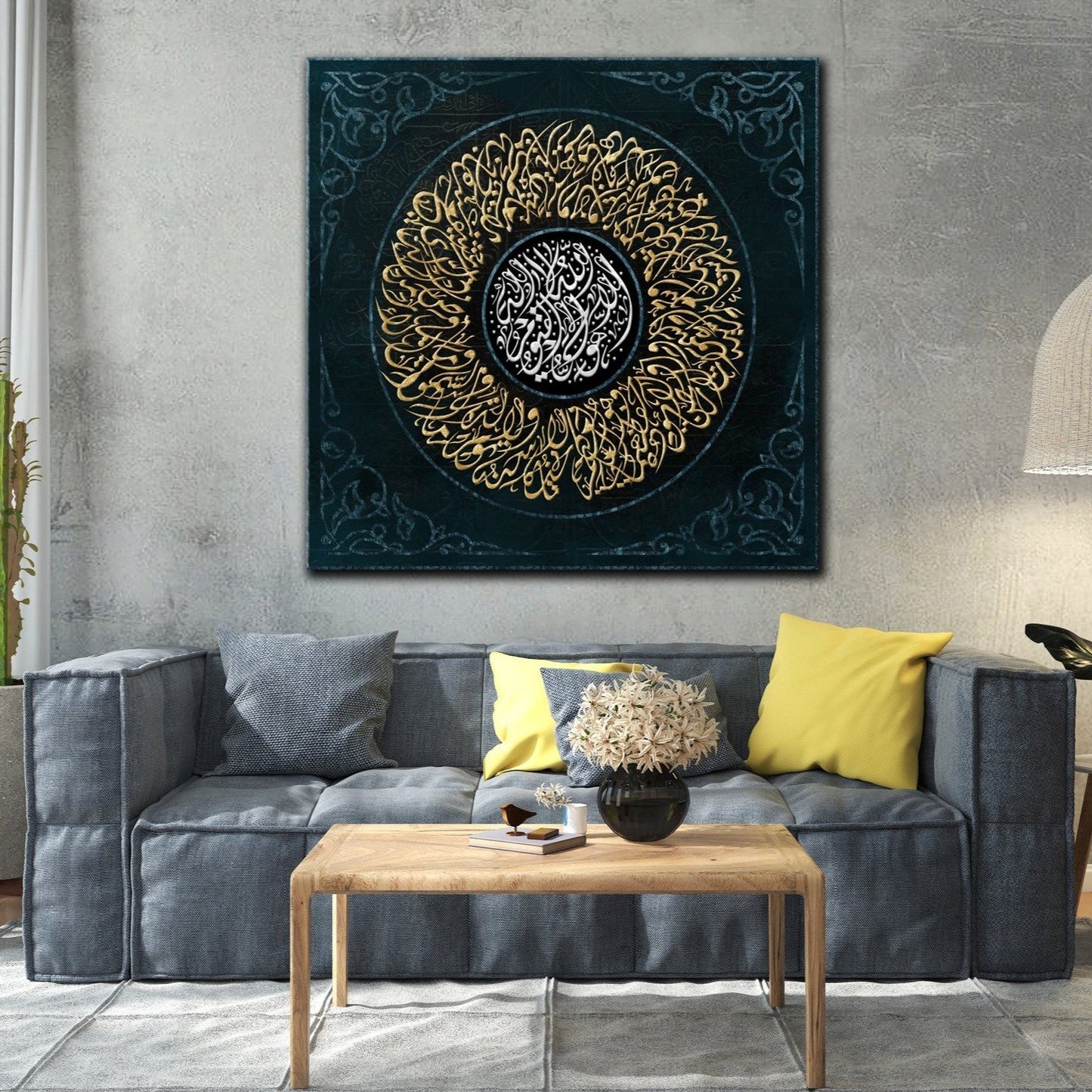 Modern Islamic Home Decor-Ayatul Kursi-Diwani-Giclée Fine Art Print - arabcanvasstore
