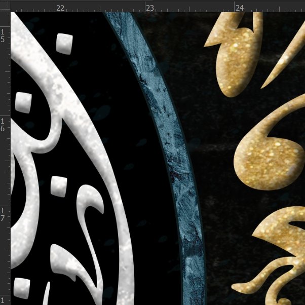 Modern Islamic Home Decor-Ayatul Kursi-Diwani-Giclée Fine Art Print - arabcanvasstore