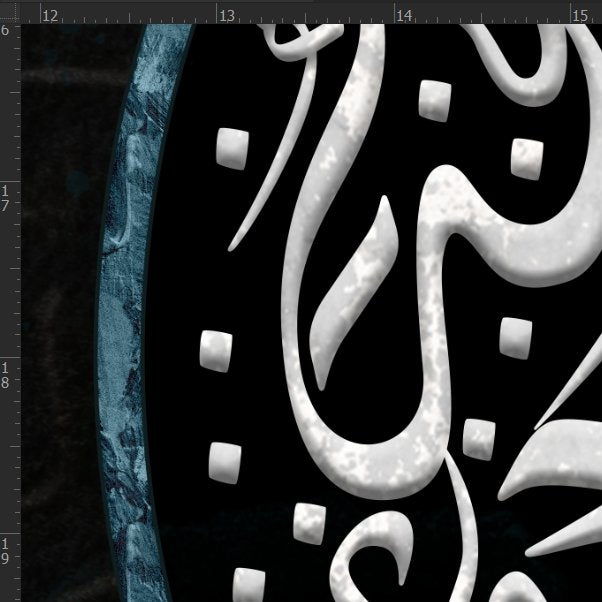 Modern Islamic Home Decor-Ayatul Kursi-Diwani-Giclée Fine Art Print - arabcanvasstore