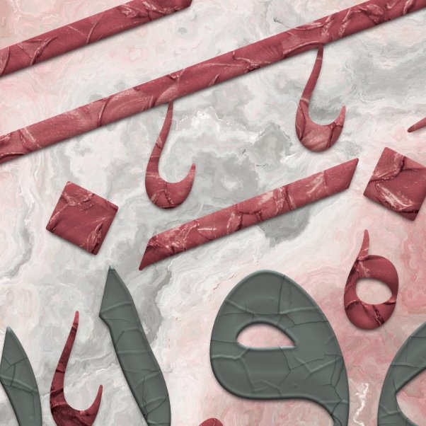 Modern Islamic Home Decor-Husna-Abstract Art-Thuluth-Giclée Fine Art Print - arabcanvasstore