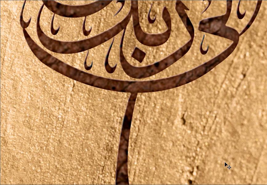 Modern Islamic Home Decor-New York-Thuluth-Giclée Fine Art Print - arabcanvasstore