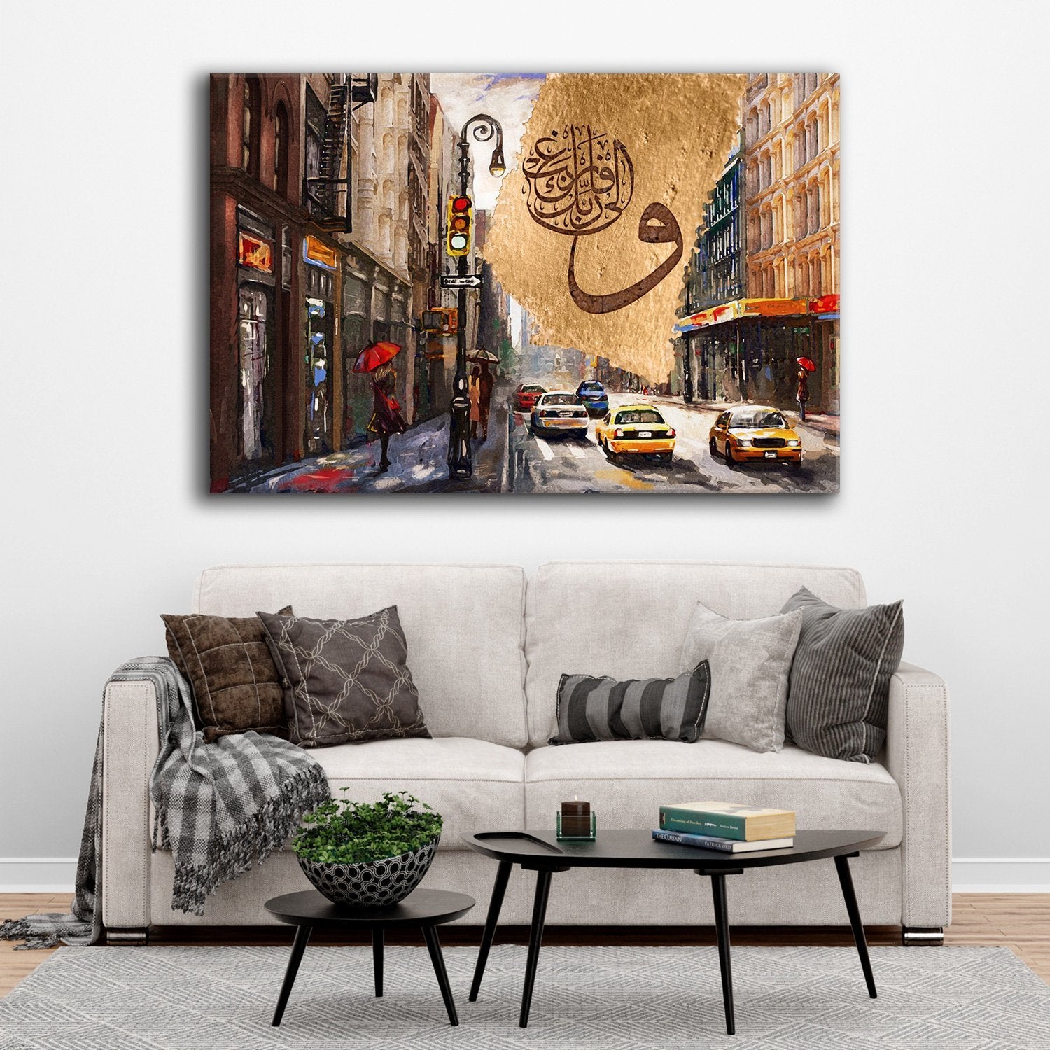 Modern Islamic Home Decor-New York-Thuluth-Giclée Fine Art Print - arabcanvasstore