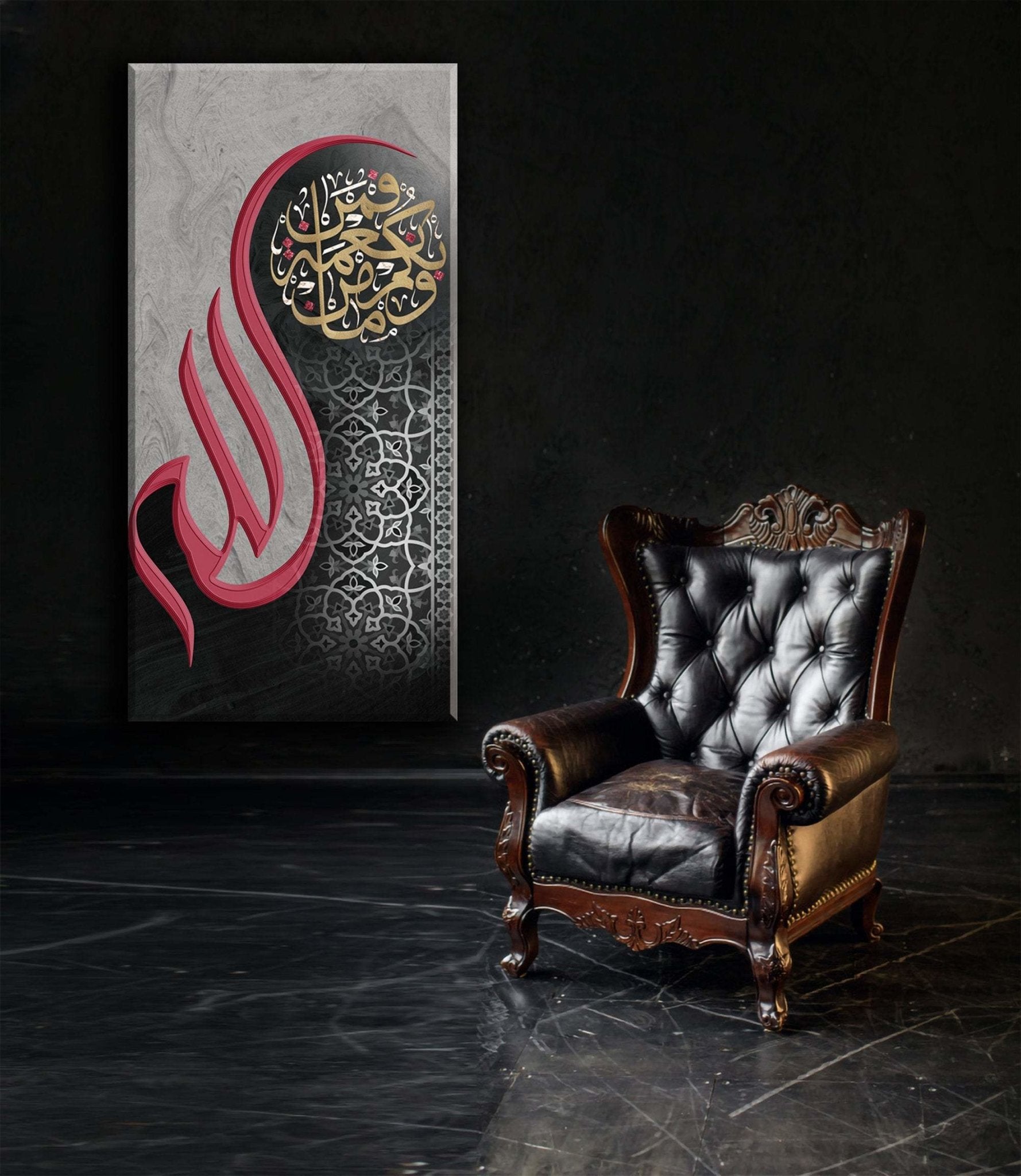 Modern Islamic Wall Art-All blessings are from Allah-Thuluth-Giclée Fine Art Print - arabcanvasstore