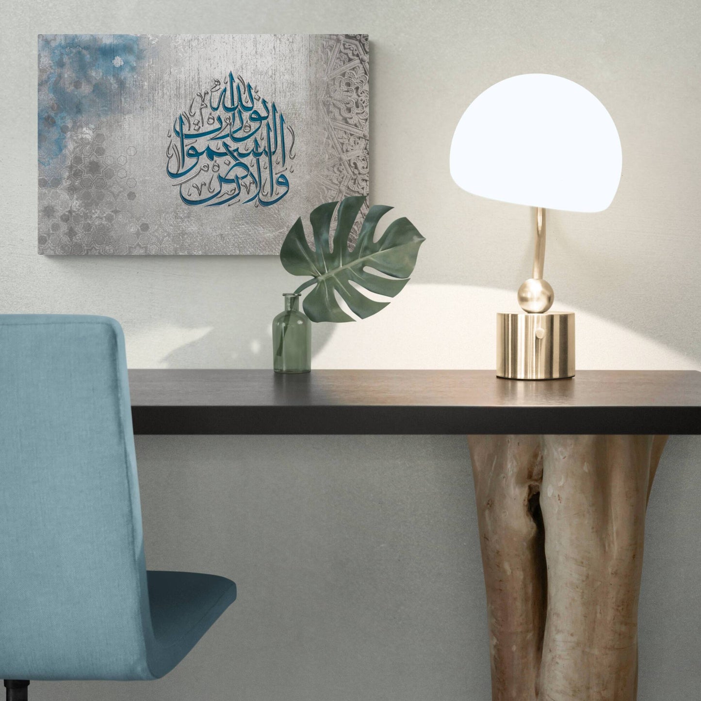 Modern Islamic Wall Art-Allaho Noor-Ayatun Nur-Thuluth-Giclée Fine Art Print - Arab Canvas